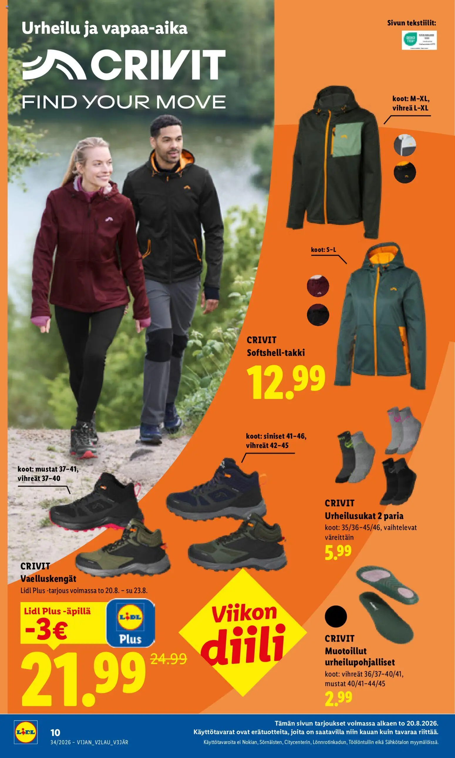 Lidl tarjoukset - Helsinki – voimassa 20/08/2026 alkaen | Sivu: 12 | Tuotteet: Urheilukengät