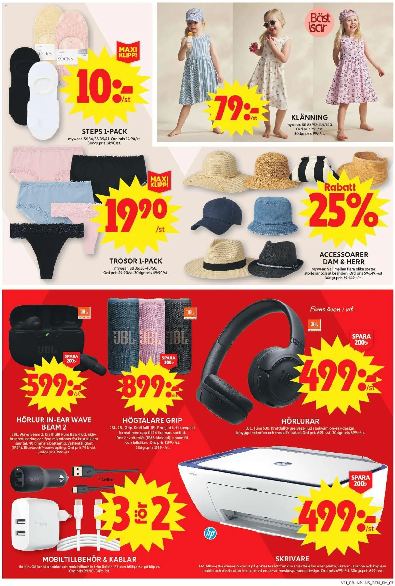 ICA Maxi reklamblad aktuell från 18.05.2026 | Sida: 13 | Produkter: Gem, Galler, Klänning, Skrivare