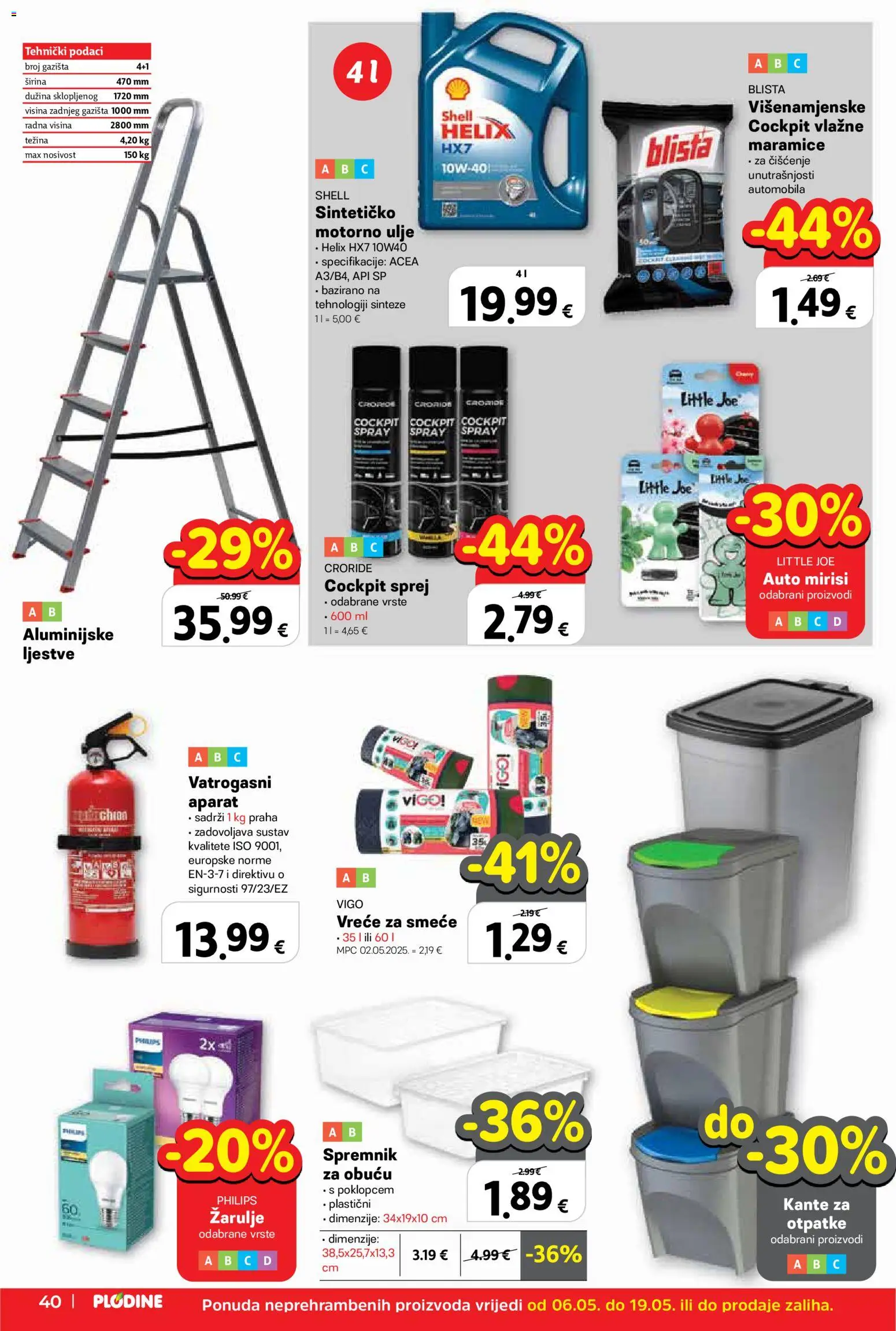 Plodine katalog | vrijedi od 06.05.2026 | Stranica: 40