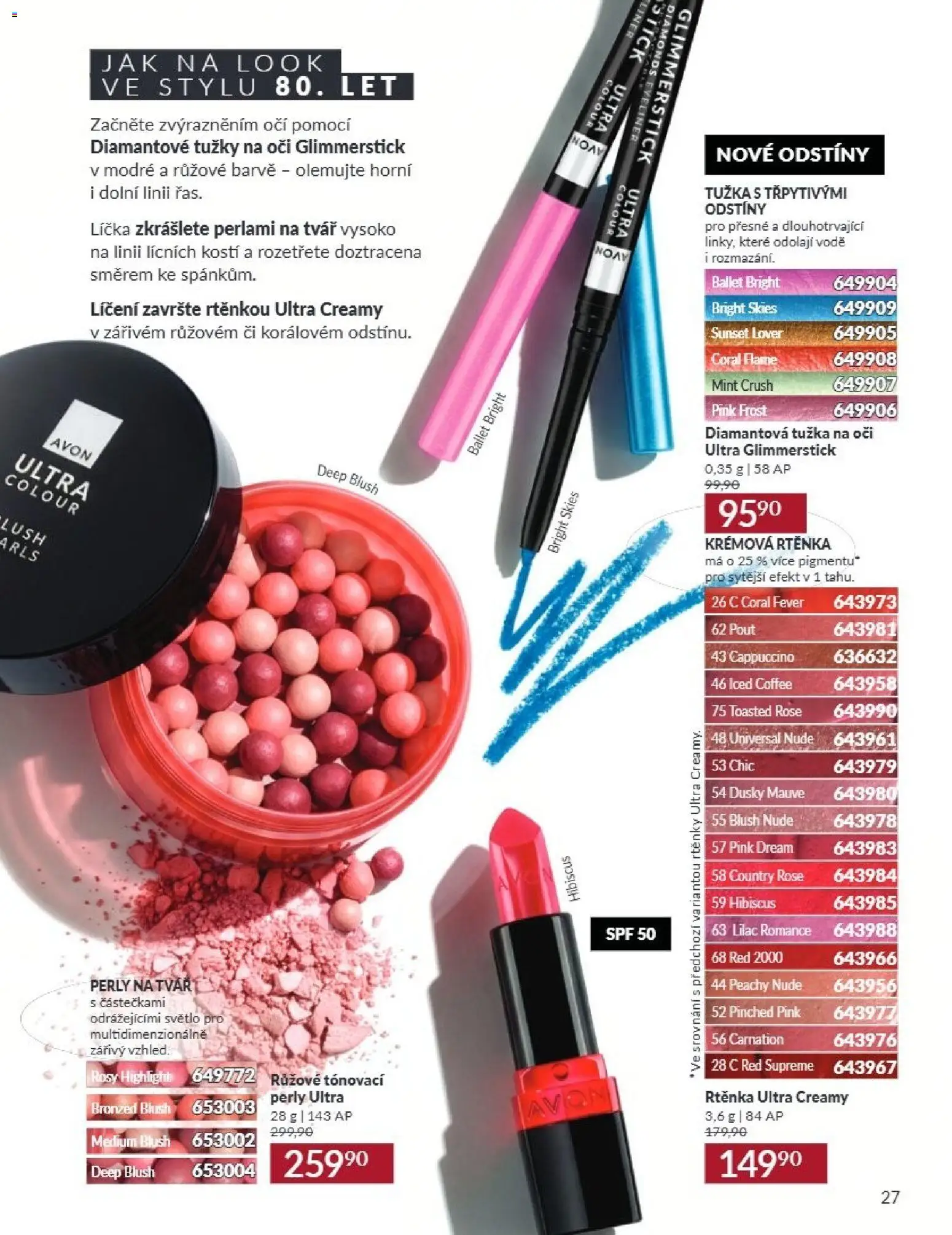 Avon Katalog 09/2026 od 01.09.2026 | Strana: 27 | Produkty: Cappuccino, Tužka, Tužka na oči, Rtěnka