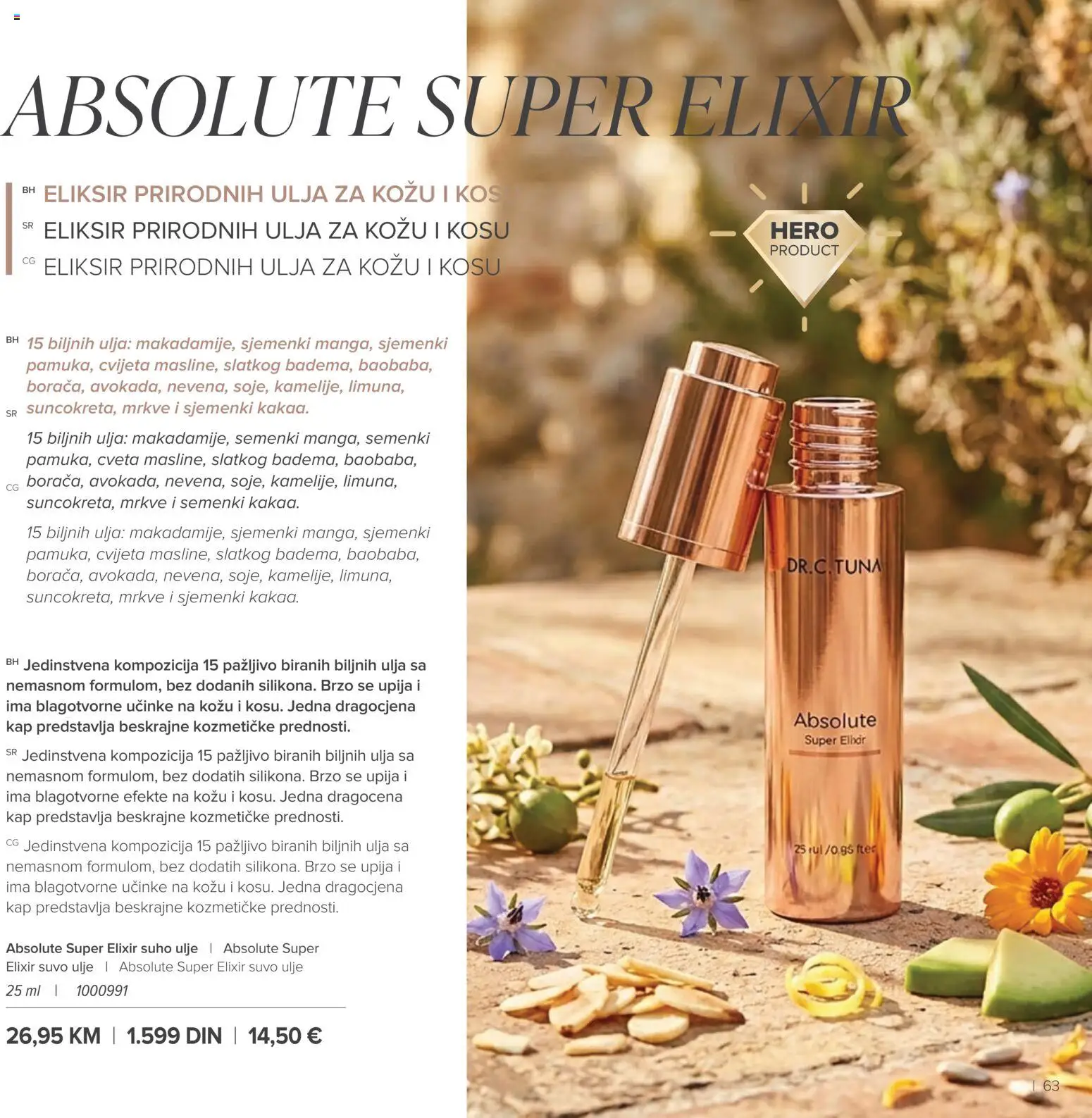 Farmasi katalog - važi od 01.07.2026 | Strana: 63