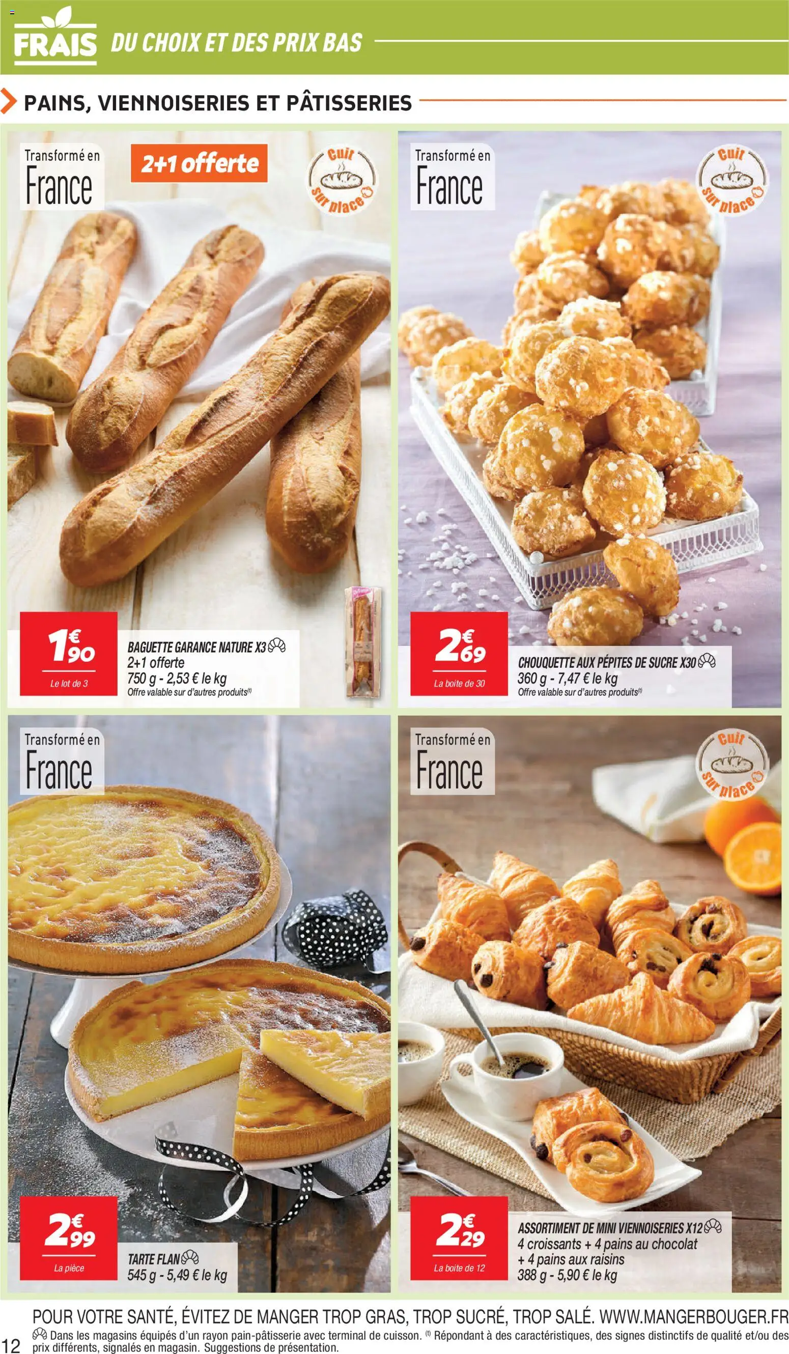 {H1} | Page: 12 | Produits: Sucre, Baguette, Chouquette, Tarte