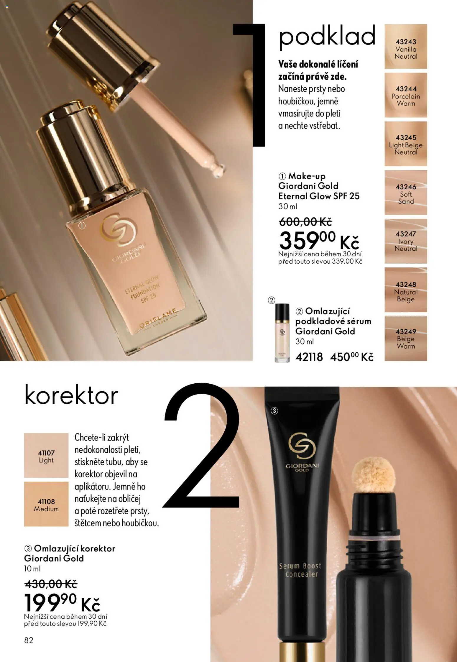 Oriflame katalog č. 05/2026 od 25.03.2026 | Strana: 82 | Produkty: Makeup, Sérum, Korektor