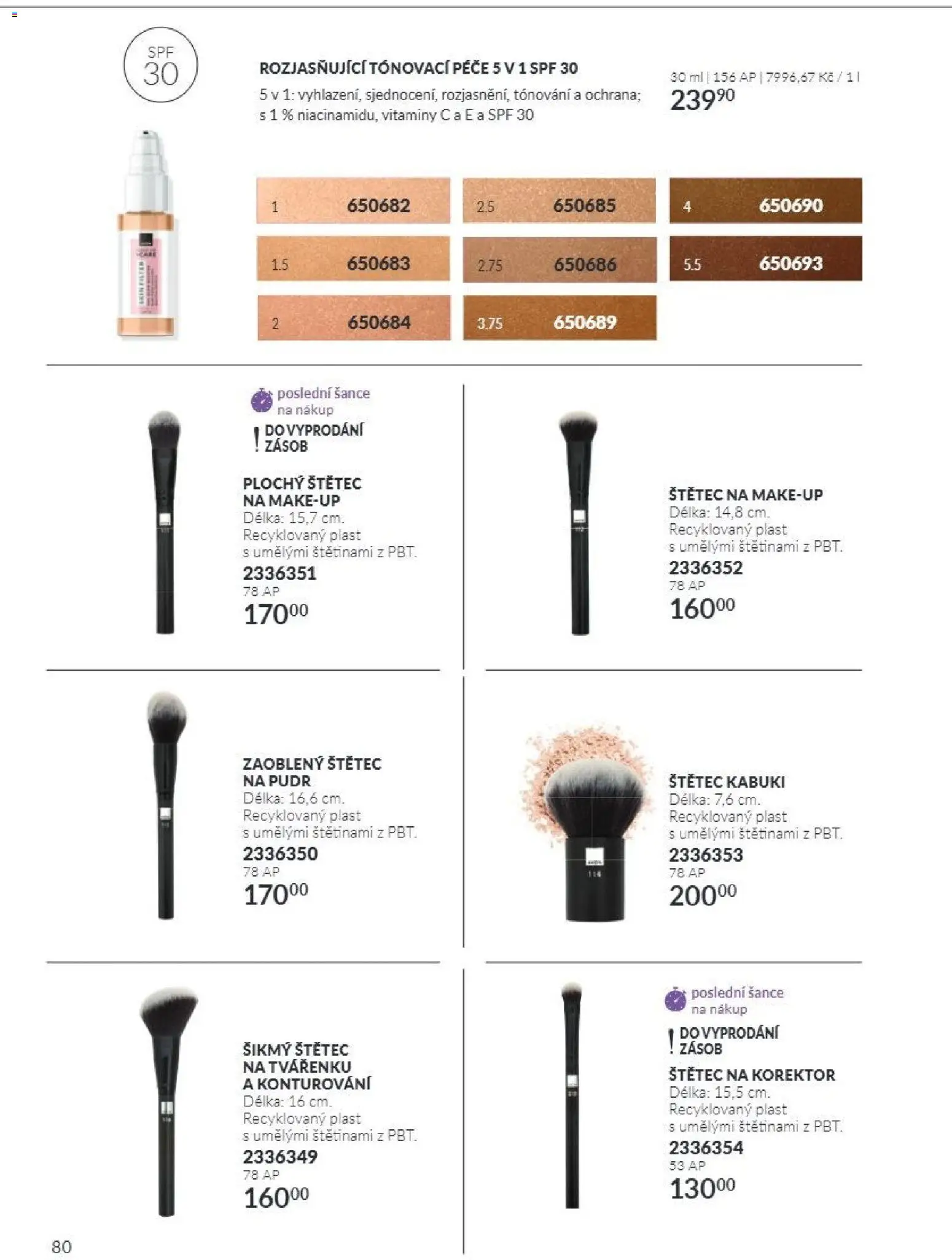 Avon Katalog 11/2026 od 01.11.2026 | Strana: 80 | Produkty: Makeup, Vitamíny, Korektor, Pudr