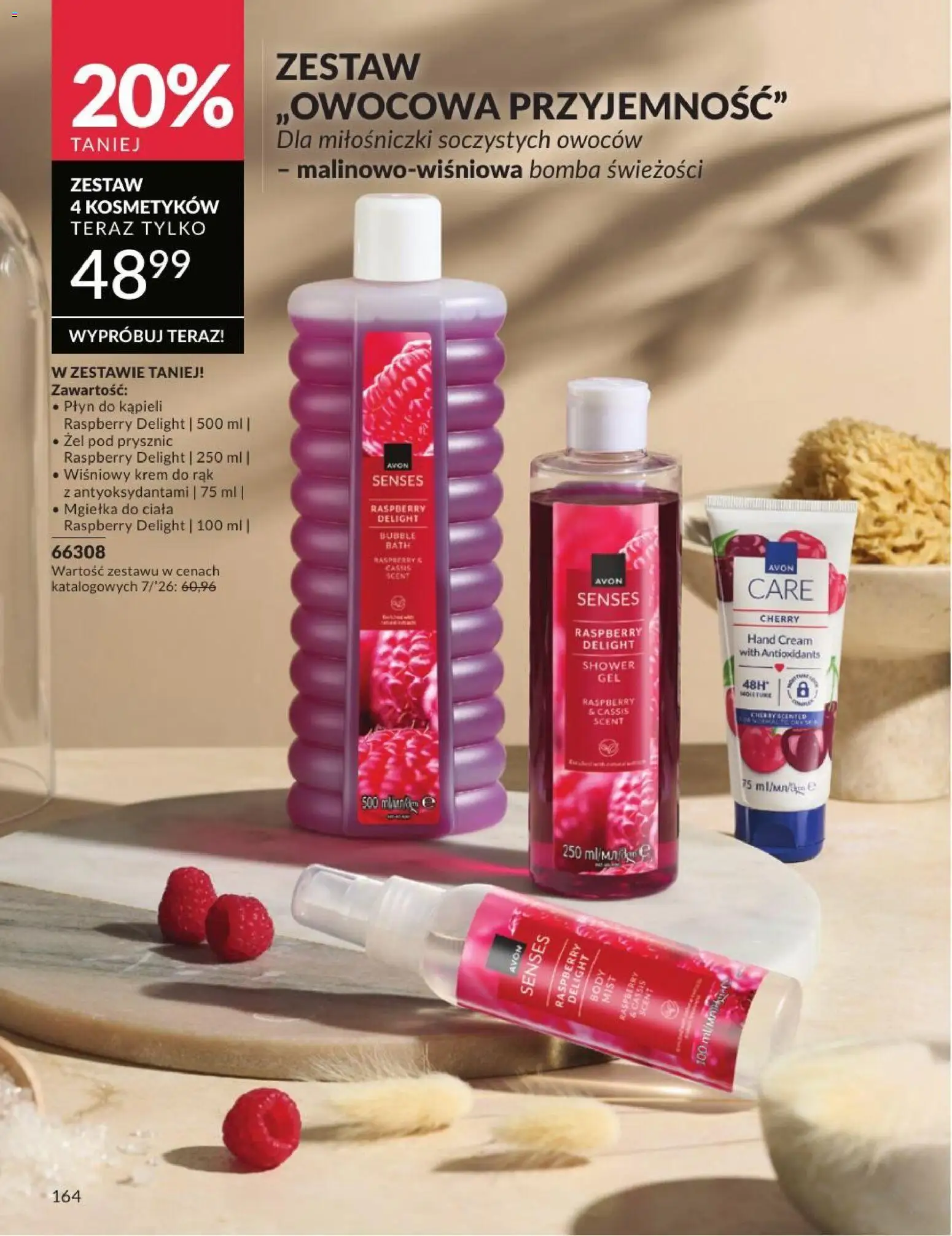 Avon Katalog 7 2026 od 01.07.2026 | Strona: 164