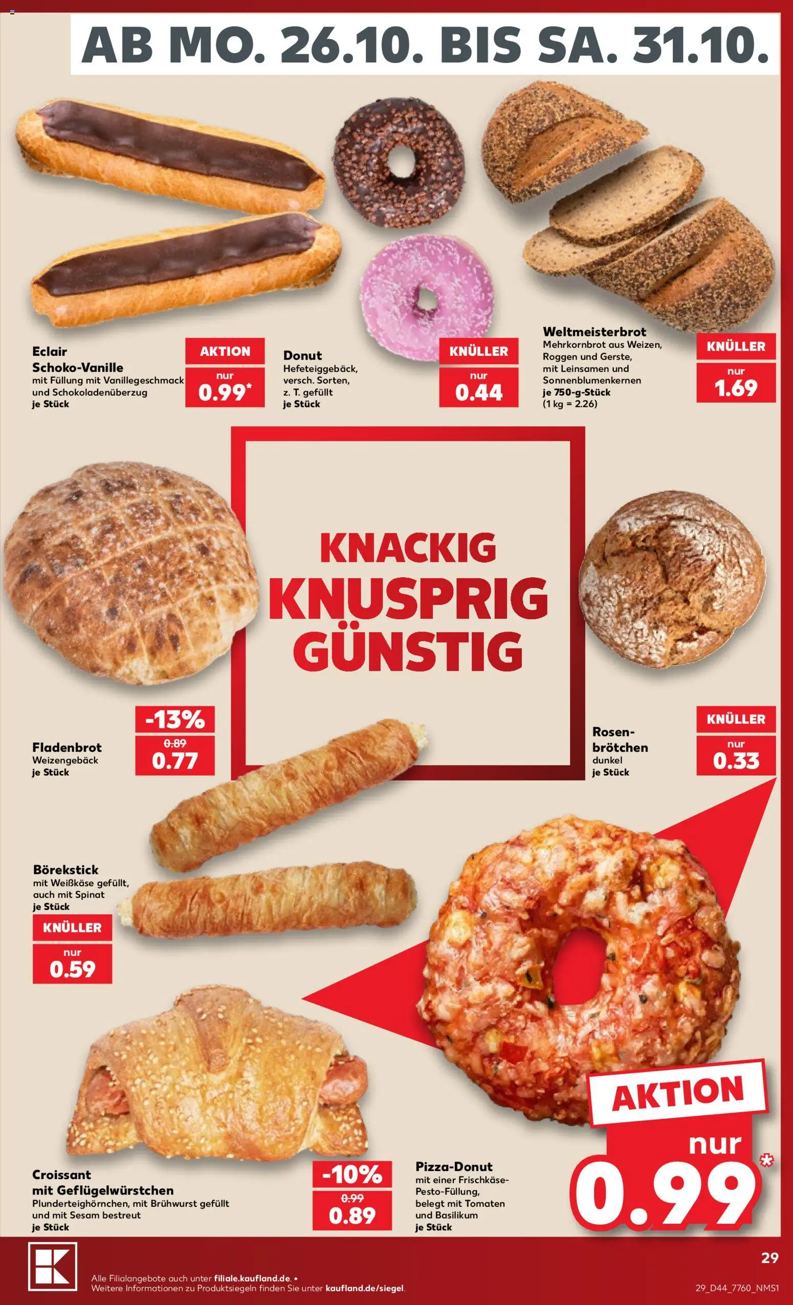 {H1} | Pagina: 29 | Producten: Tomaten, Croissant, Sesam
