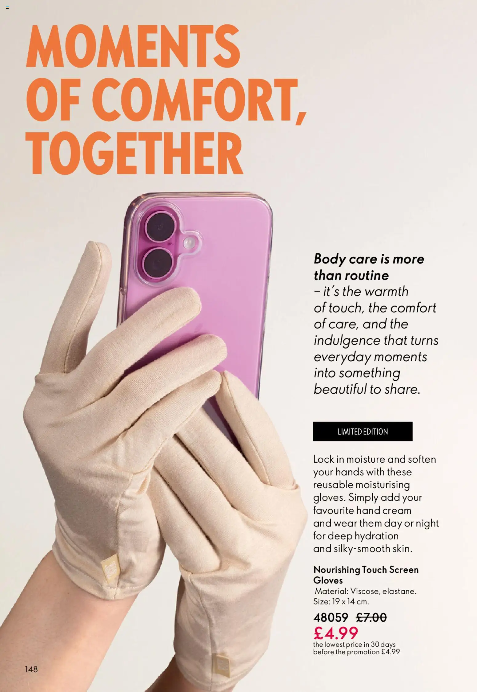{H1} | Page: 148 | Products: Hand cream, Gloves, Cream