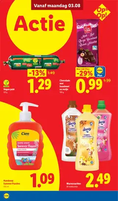 Lidl folder week 32 - Voorbeeld van een folder van Lidl, geldig van 03-08-2026 | Pagina: 13