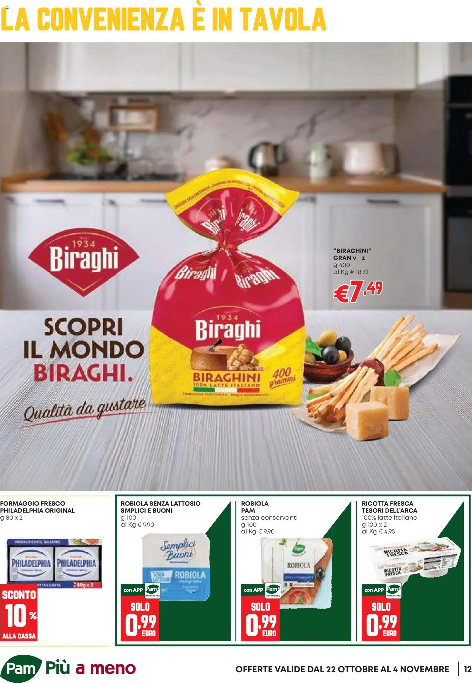 Volantino PAM del 22/10/2026 | Pagina: 12 | Prodotti: Salmone, Formaggio, Ricotta, Senza lattosio