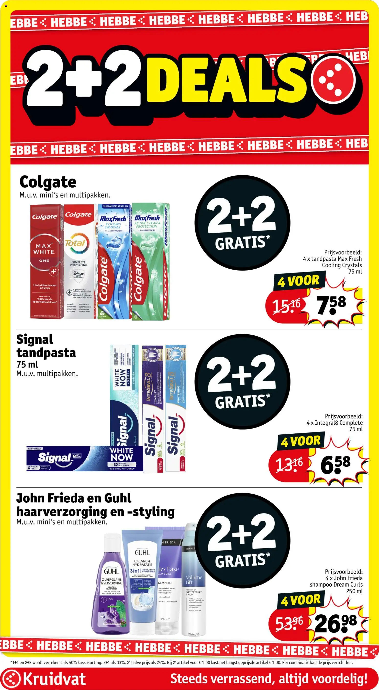{H1} | Pagina: 4 | Producten: Shampoo, Conditioner, Tandpasta, Kan