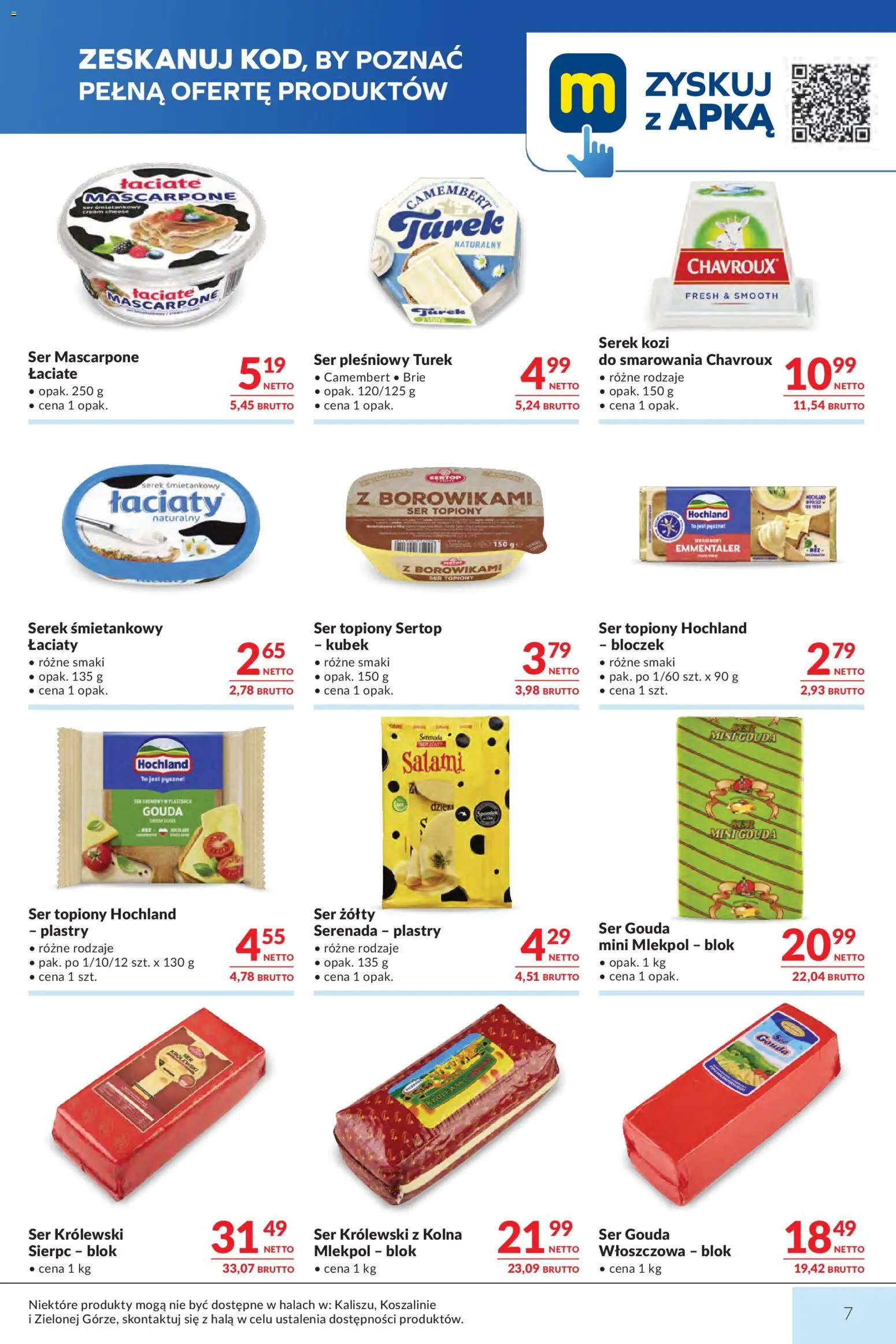 Makro gazetka od 23.06.2026 | Strona: 7