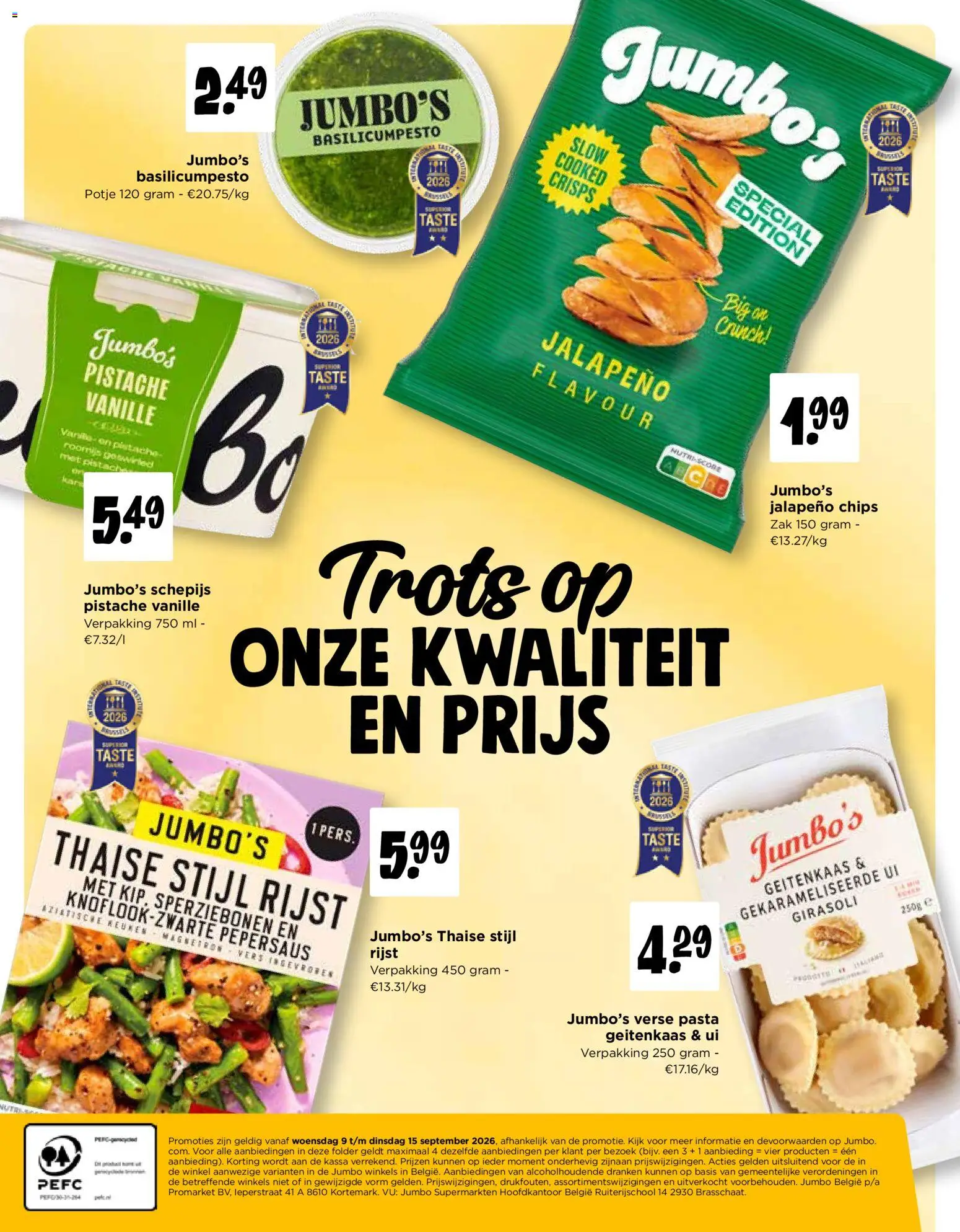 {H1} | Pagina: 18 | Producten: Chips, Vanille, Dranken, Ui