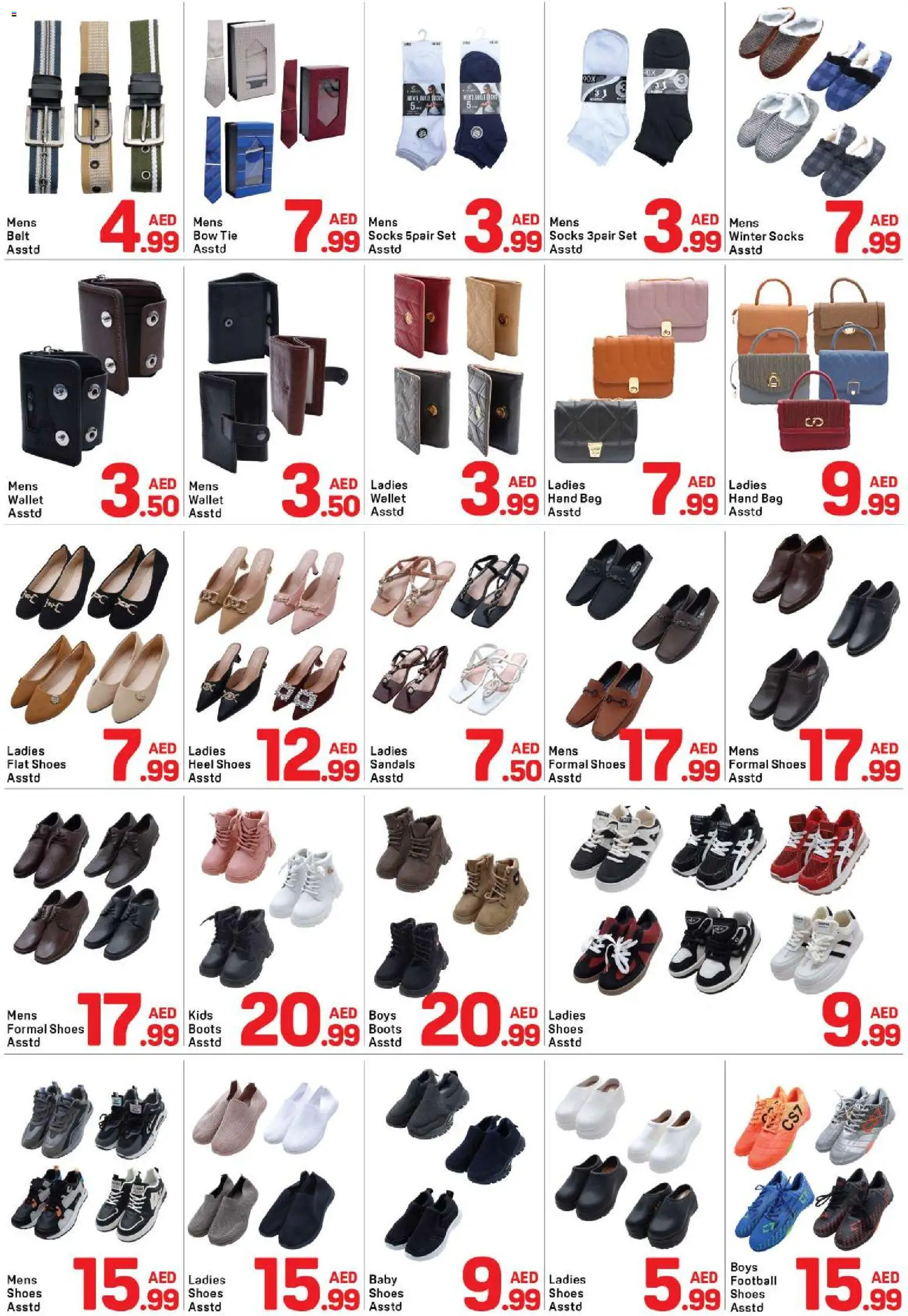 {H1} | Page: 15 | Products: Sandals, Belt, Bag, Socks