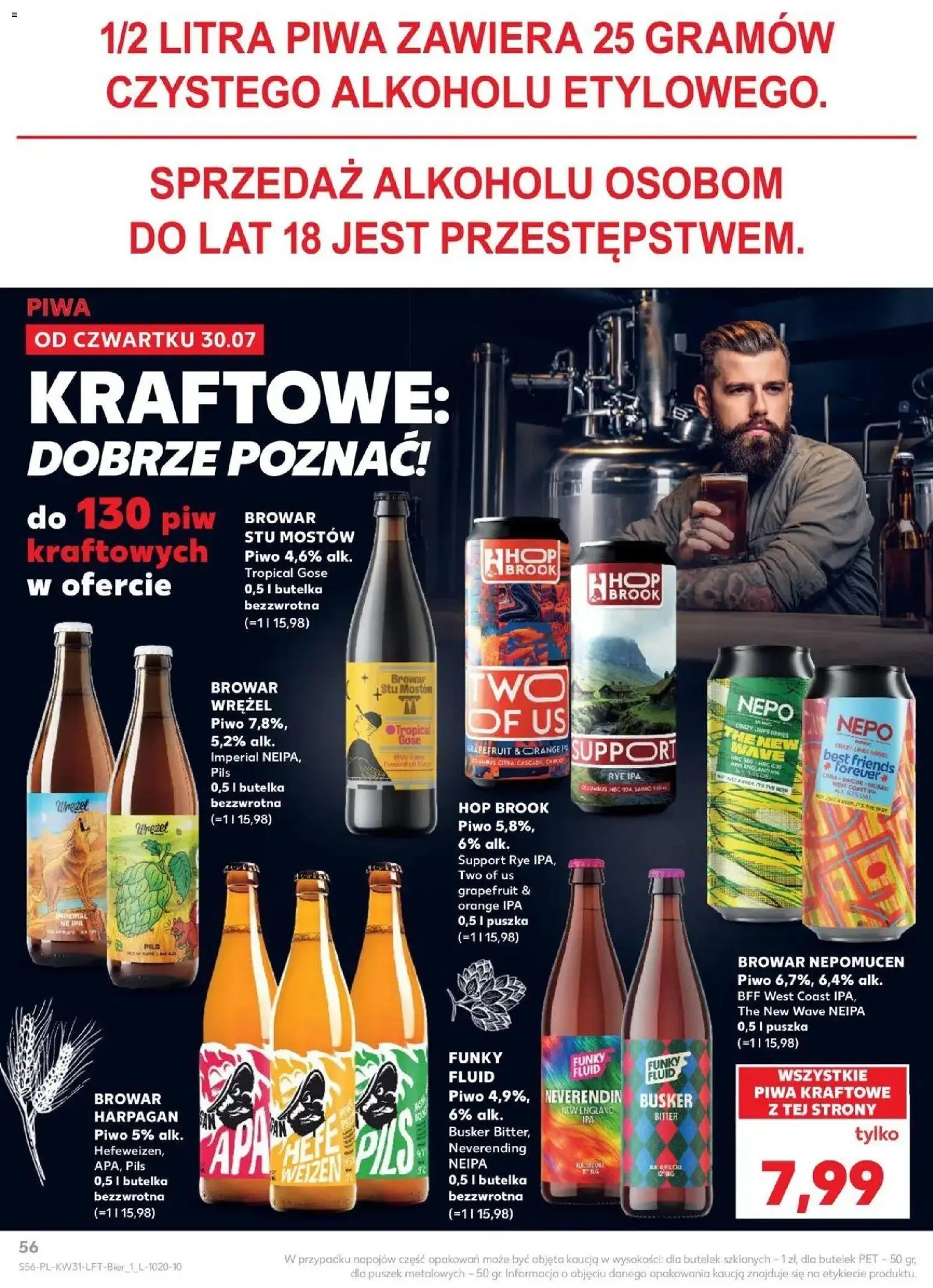 Kaufland gazetka od 30.07.2026 | Strona: 56 | Produkty: Piwo