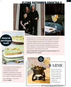 Hanos folder - Magazine Voorjaar 2026 - Voorbeeld van een folder van Hanos, geldig van 23.03.2026 | Pagina: 11 | Producten: Taart, Olijven, Knoflook