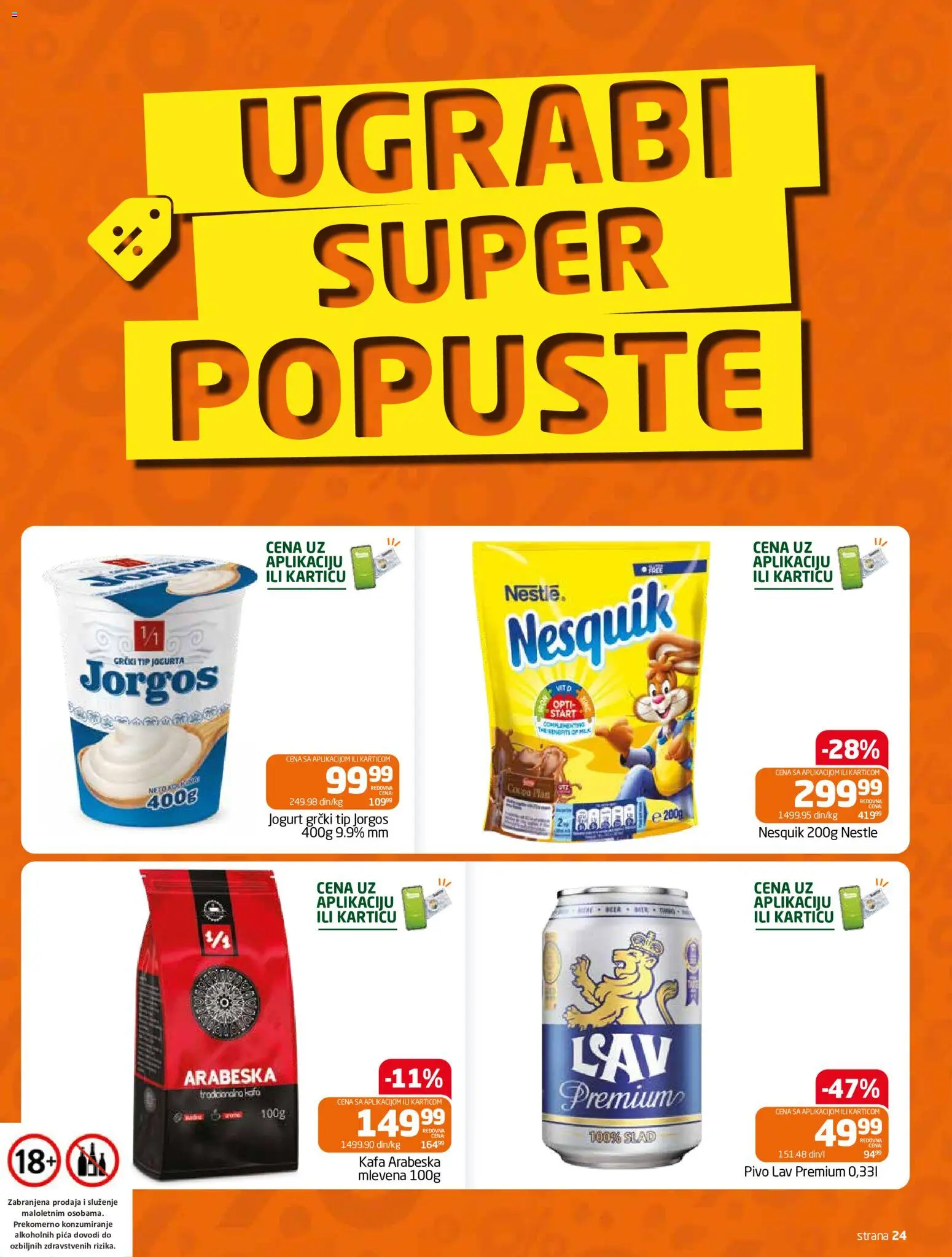 Gomex katalog - važi od 29.10.2026 | Strana: 24