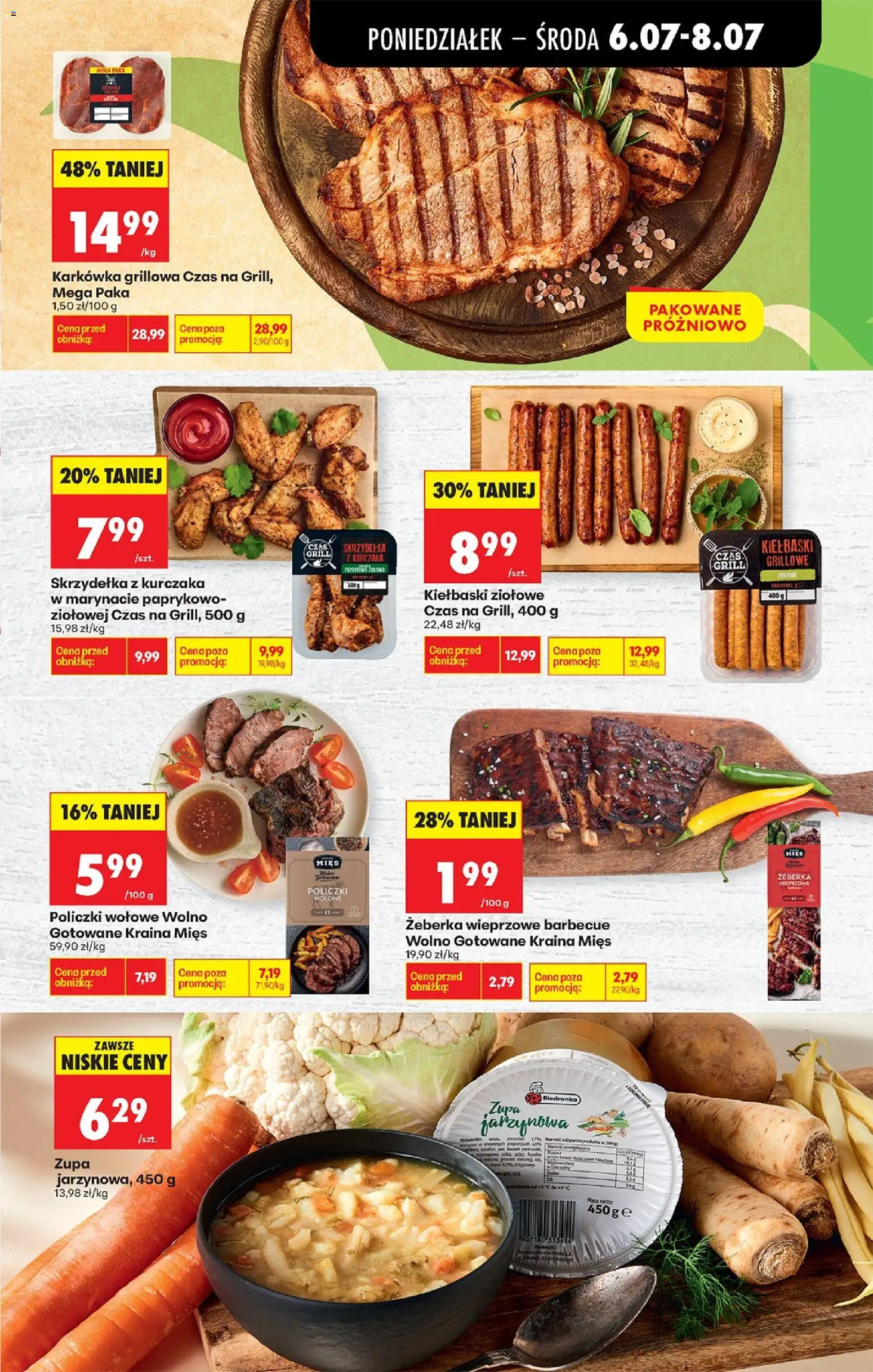 Biedronka gazetka od poniedziałku od 06.07.2026 | Strona: 33 | Produkty: Skrzydełka z kurczaka, Kraina mięs, Wolno gotowane, Policzki wołowe