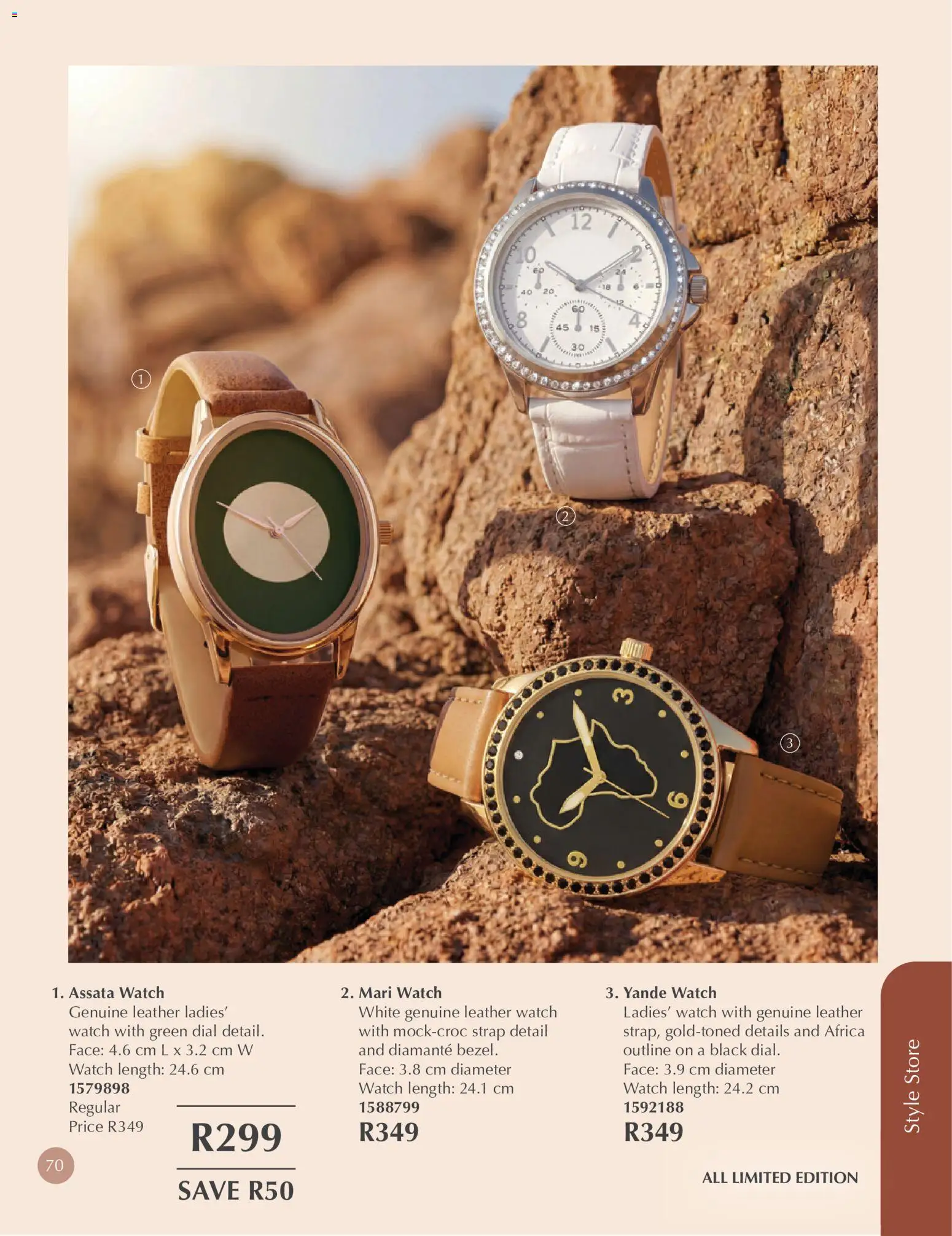 New Justine catalogue – valid from 01/10/2026 | Page: 76