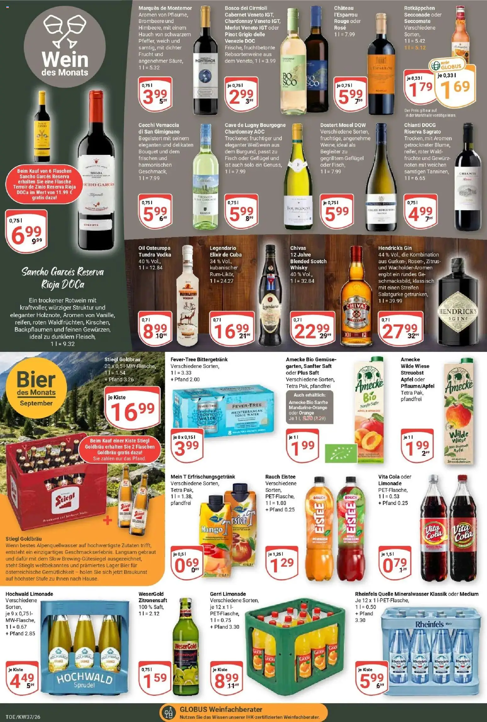 Globus Prospekt Tönisvorst – gültig ab 07.09.2026 | Seite: 17 | Produkte: Cola, Bier, Limonade, Fisch