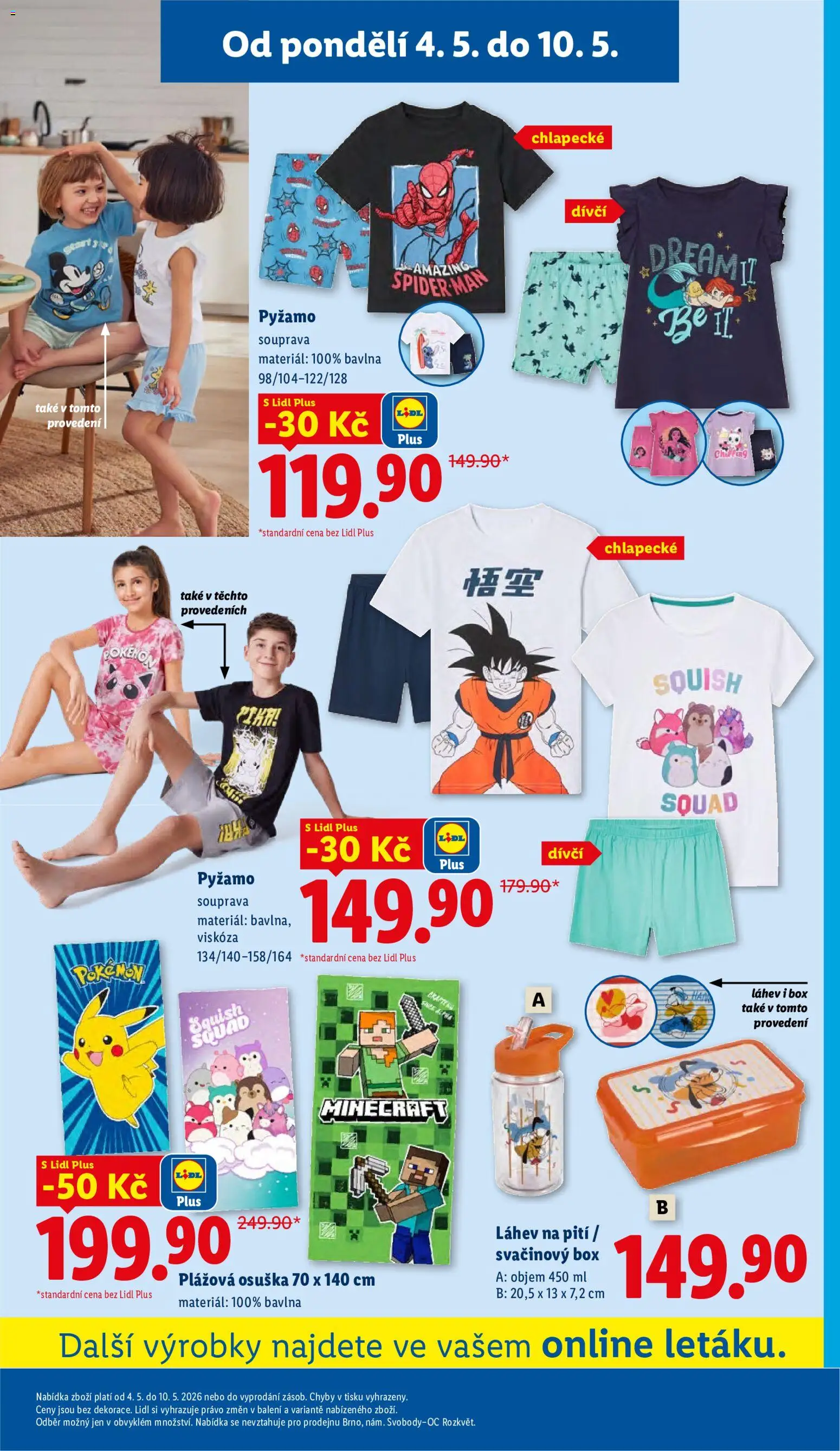 Lidl leták - Spotřební zboží od 04.05.2026 | Strana: 11 | Produkty: Box, Pyžamo, Plážová osuška, Láhev