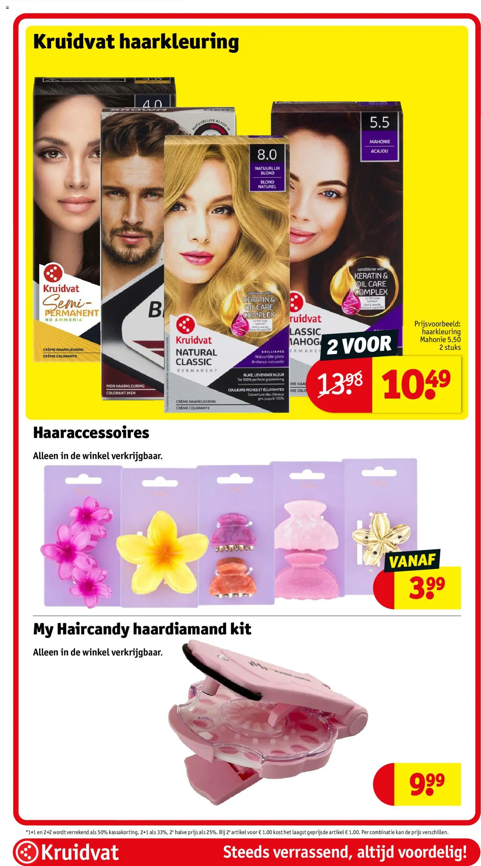 {H1} | Pagina: 25 | Producten: Kan, La, Conditioner, Crème