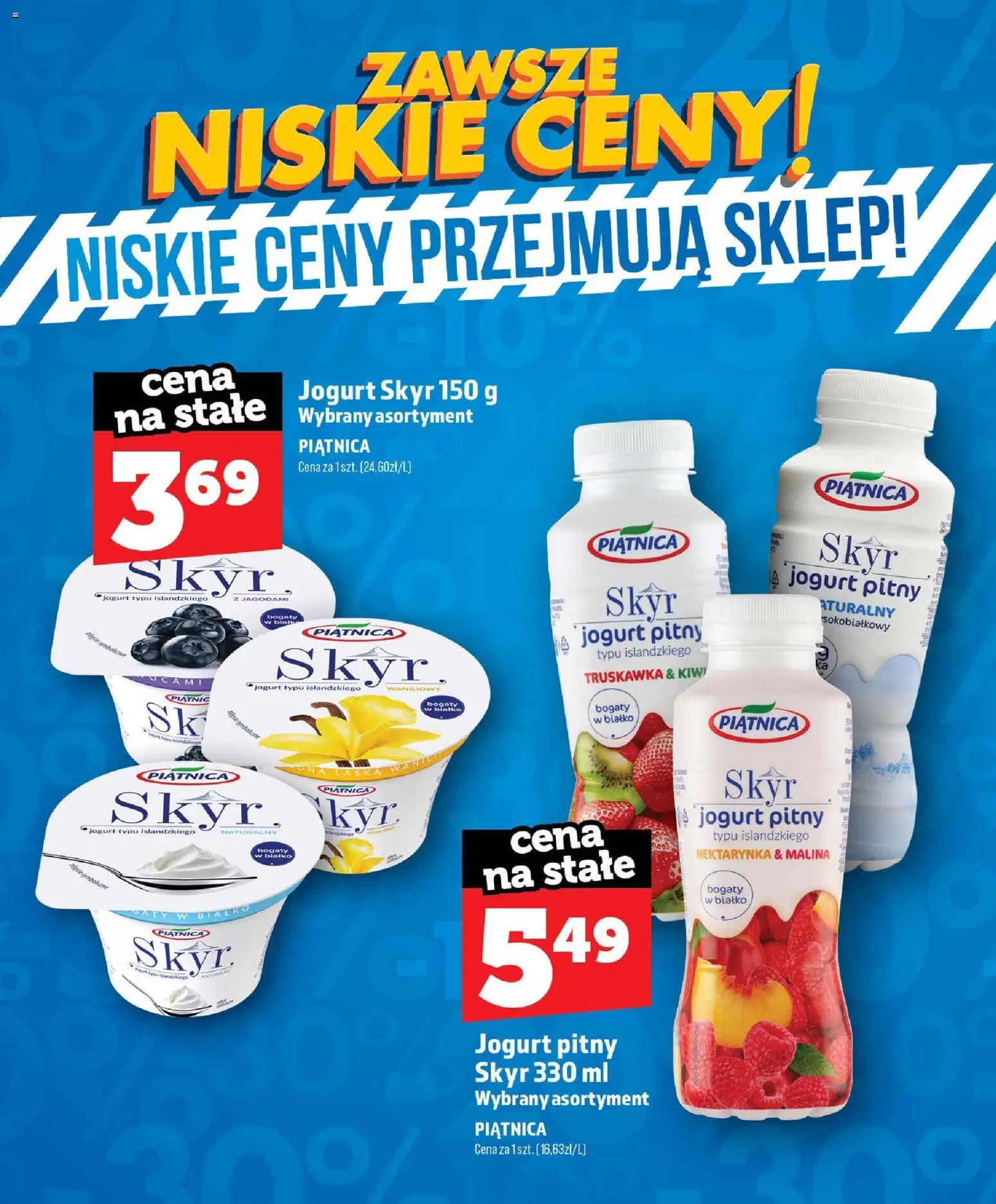 Topaz gazetka - Zawsze Niskie Ceny od 01.07.2026 | Strona: 15 | Produkty: Nektarynka, Jogurt Skyr, Jogurt typu islandzkiego, Kiwi