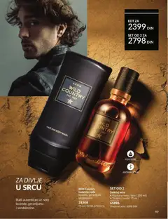 AVON katalog Jul 2026 - pregled AVON kataloga - važi od 01.07.2026 | Strana: 99 | Proizvode: Toaletna voda, Voda