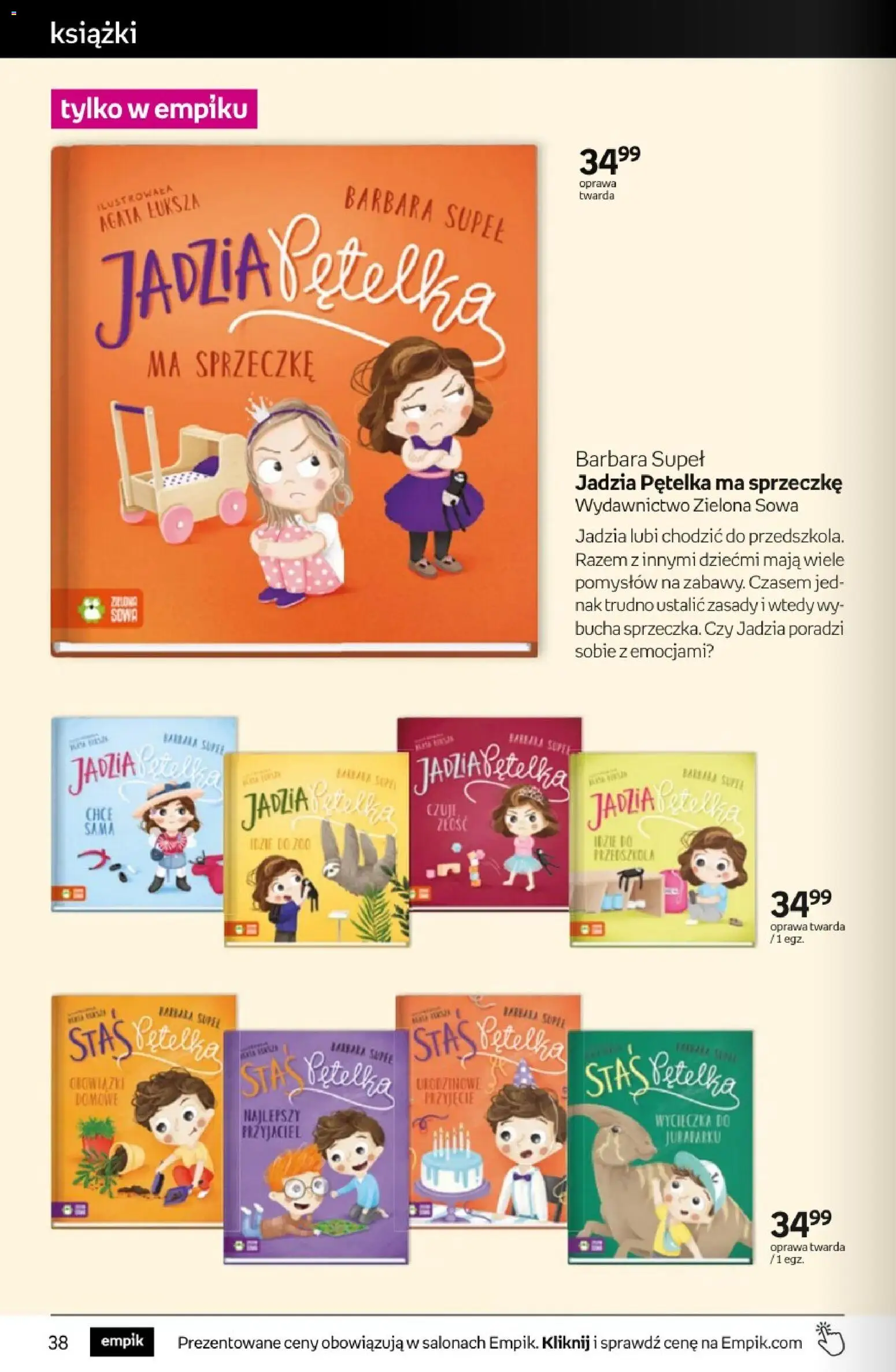 Empik promocje od 26.08.2026 | Strona: 38