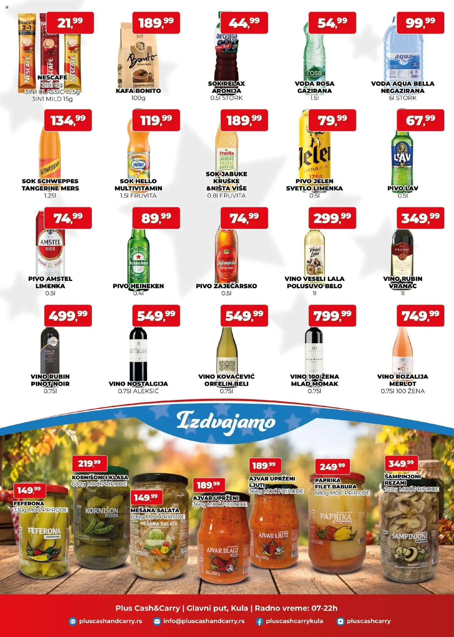 Plus Cash & Carry katalog - važi od 02.10.2026 | Strana: 3 | Proizvode: Heineken, Amstel, Fruvita, Voda