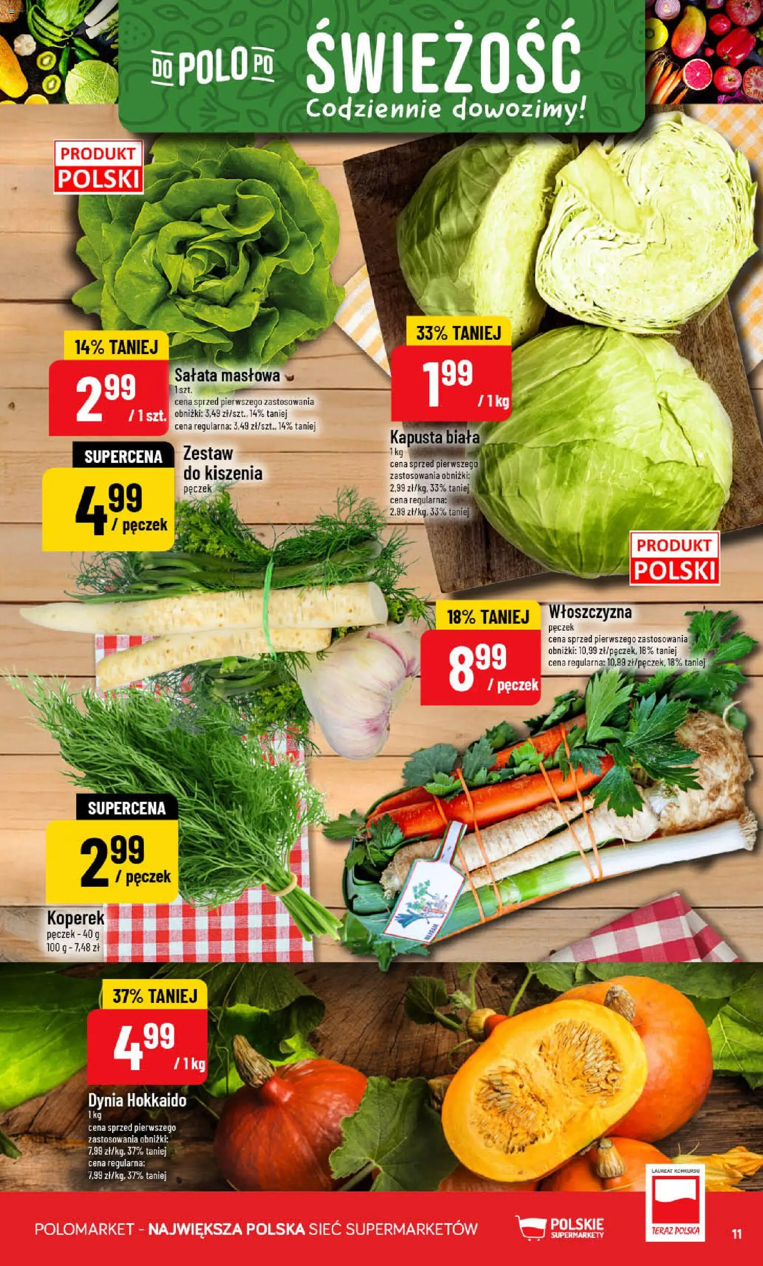 POLOmarket gazetka od 26.08.2026 | Strona: 11