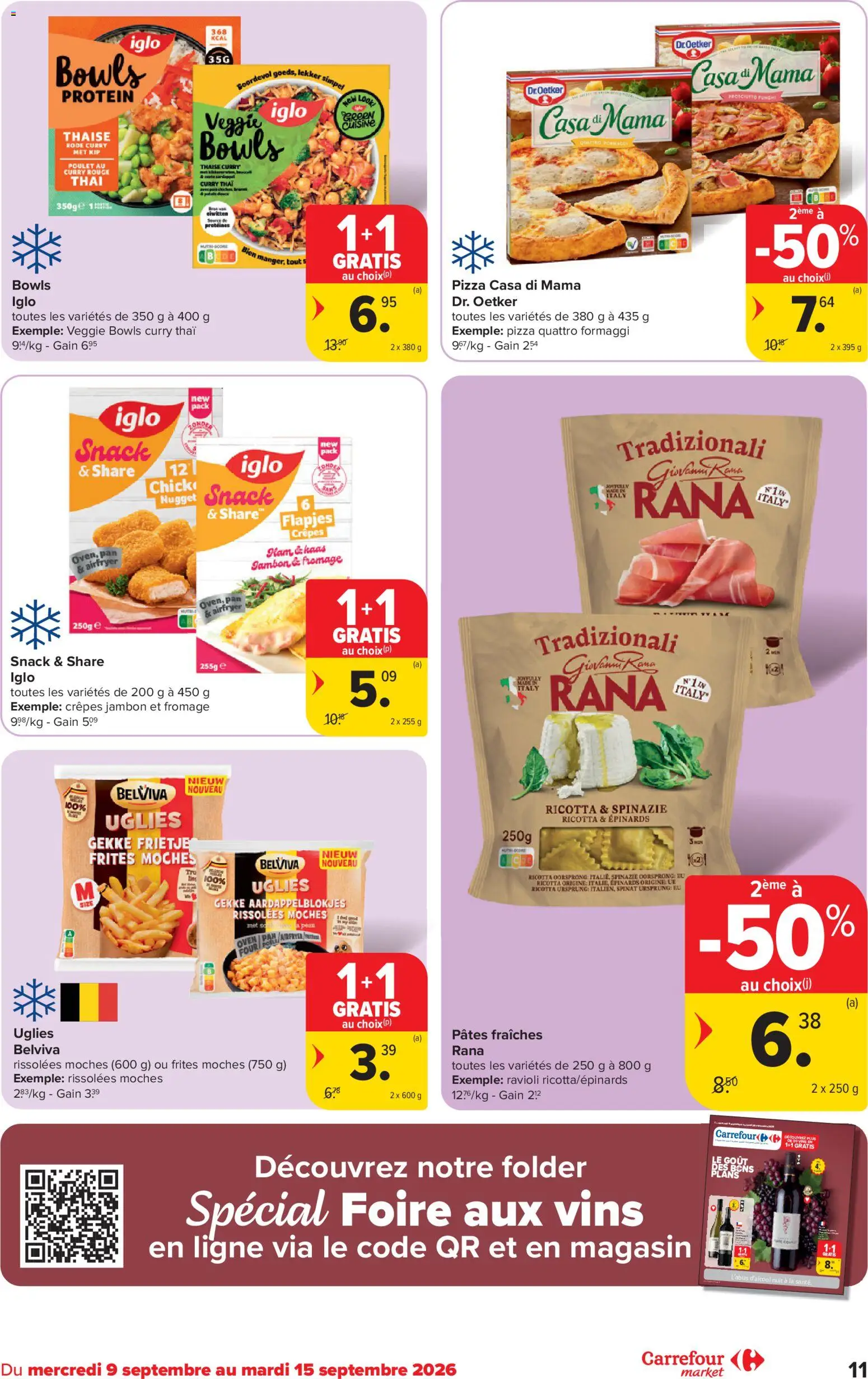 {H1} | Pagina: 11 | Producten: Oven, Ricotta, Kip, Pan