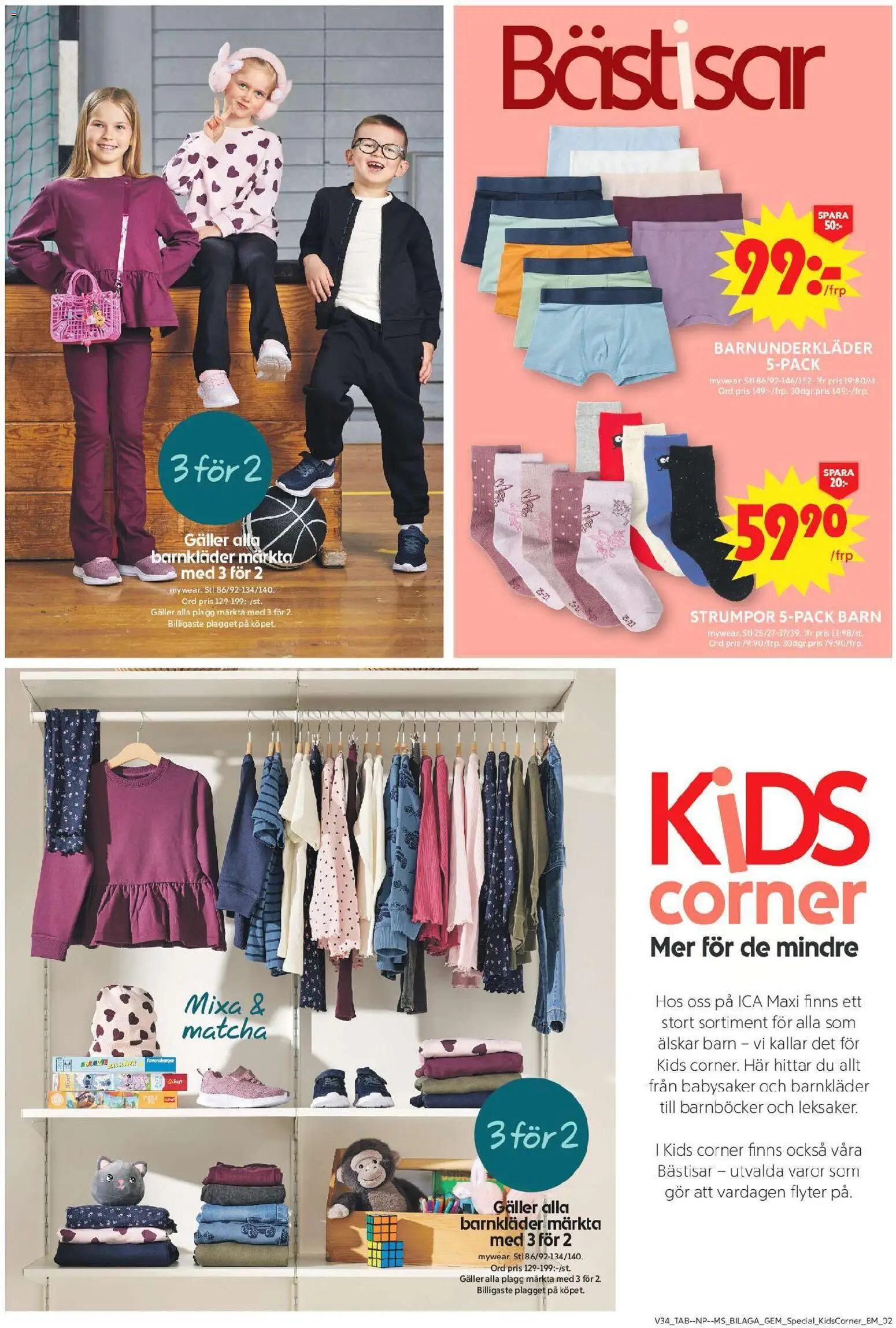 ICA Maxi reklamblad aktuell från 17/08/2026 | Sida: 15 | Produkter: Galler, Strumpor, Matcha