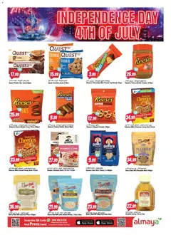 Preview of Al Maya catalogue valid from 1 Jul, 2026 | Page: 15