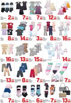 Preview of Day to Day catalogue valid from 24 Jun, 2026 | Page: 7