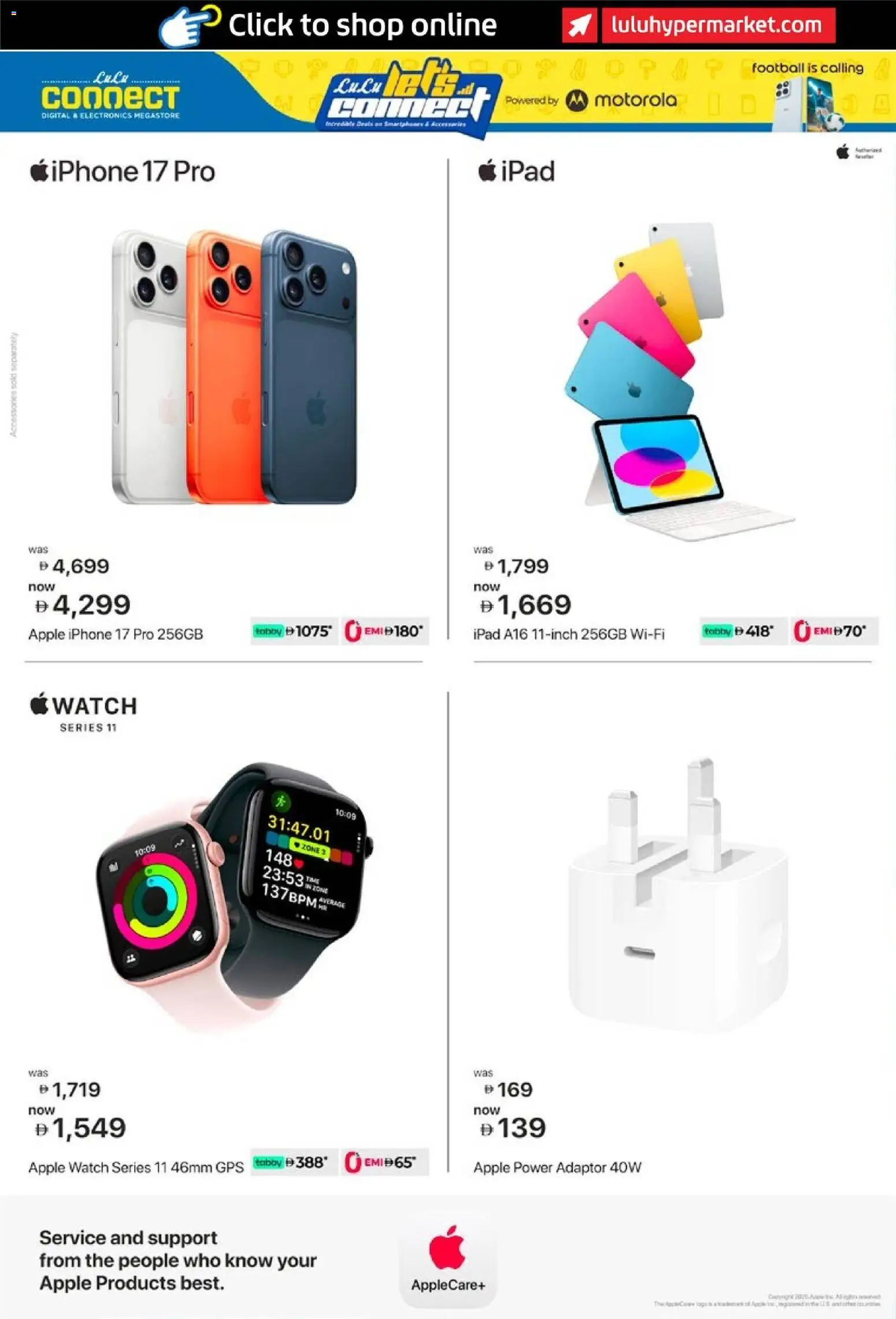 {H1} | Page: 6 | Products: Pizza