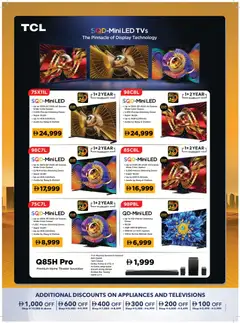 Preview of Sharaf DG catalogue valid from 08.05.2026 | Page: 26 | Products: Prise