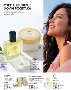 AVON katalog Avgust 2026 - pregled AVON katalog Avgust 2026 kataloga - važi od 01.08.2026 | Strana: 76 | Proizvode: Parfem, Kutija, Krema, Krema za telo