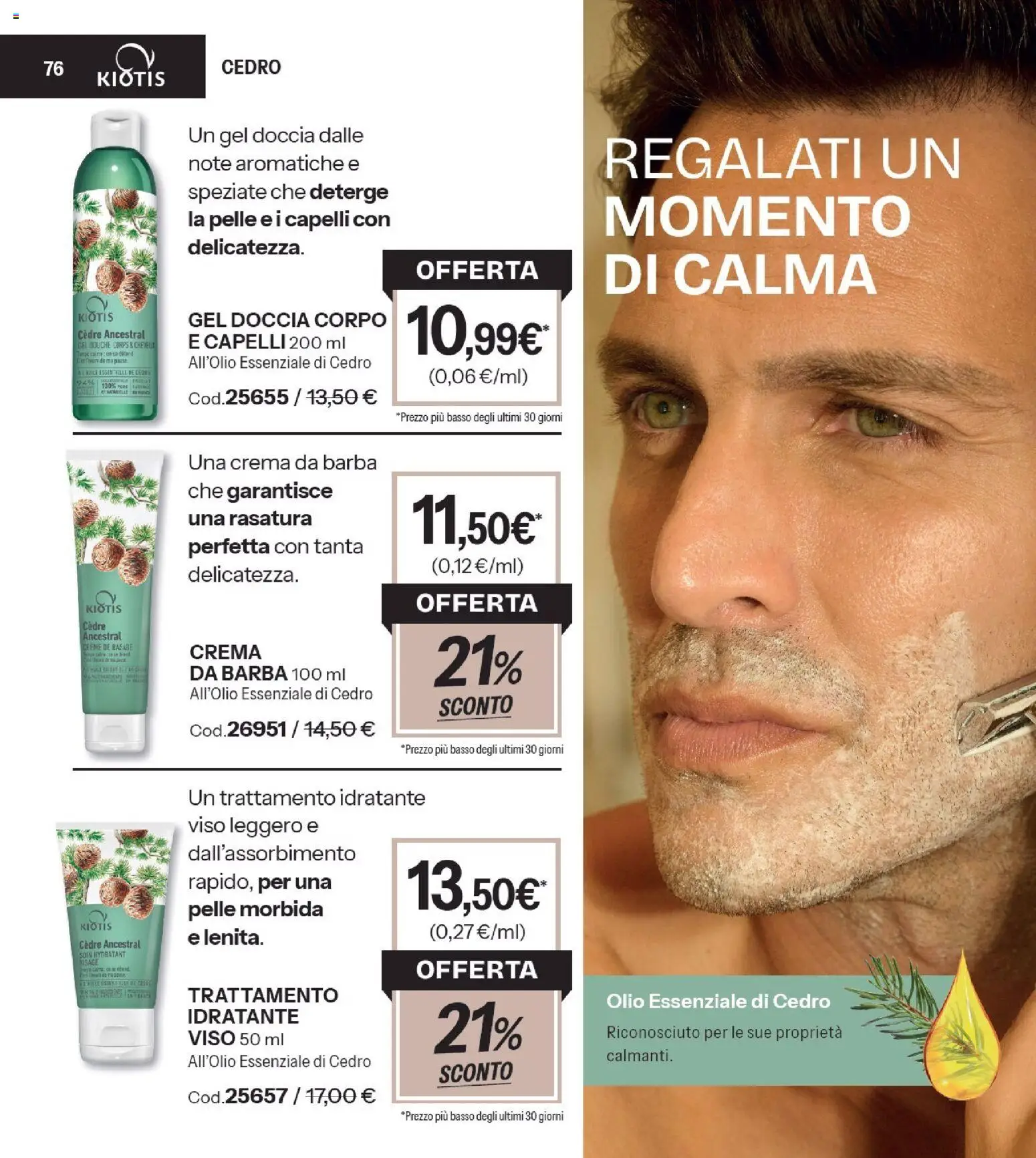 Volantino Stanhome del 12.05.2026 | Pagina: 76 | Prodotti: Crema, Olio, Doccia