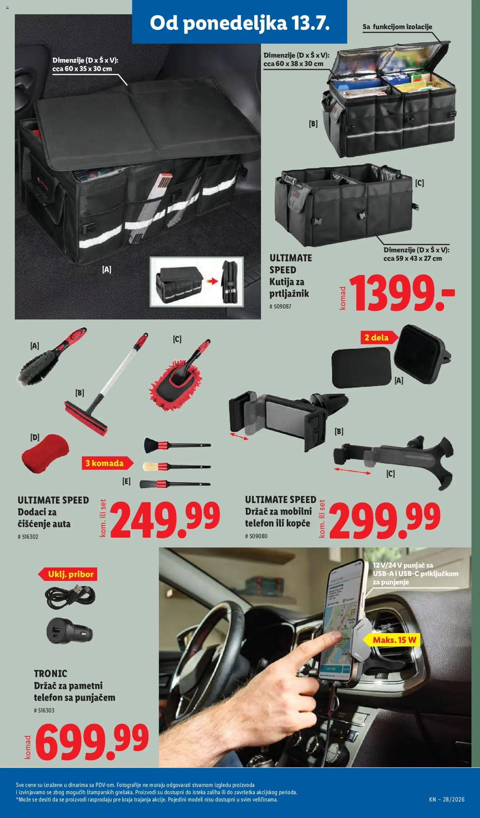 Lidl katalog - važi od 09.07.2026 | Strana: 79 | Proizvode: Telefon, Kutija