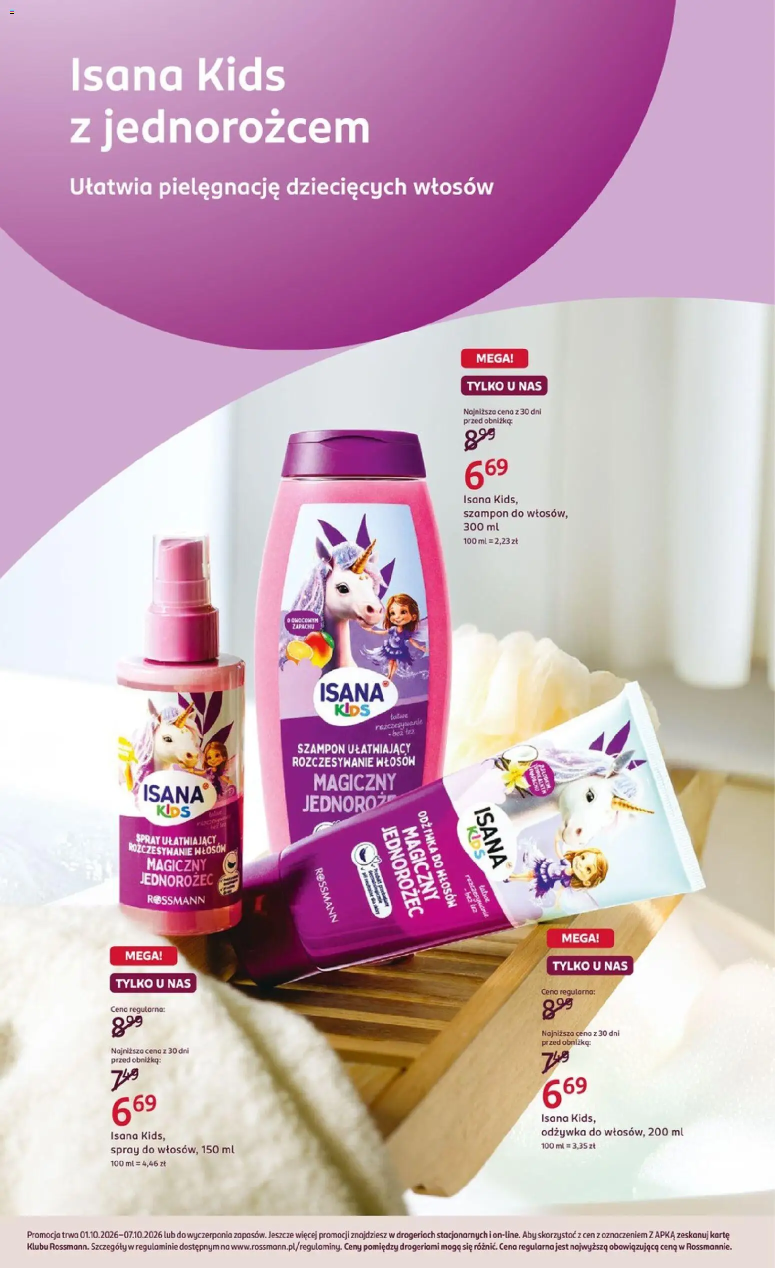 Rossmann gazetka od 01.10.2026 | Strona: 2