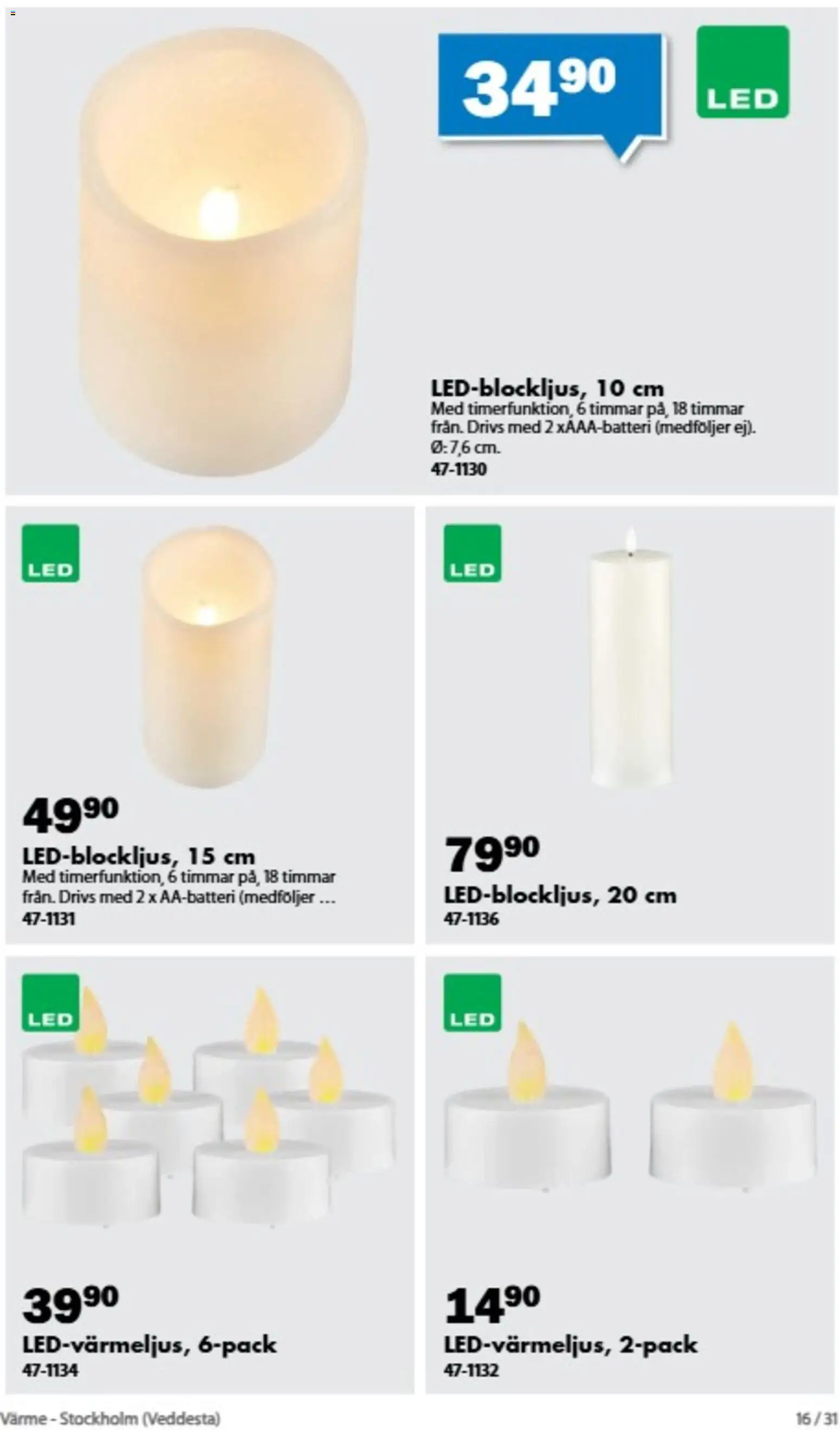 Biltema reklamblad aktuell från 23/10/2026 | Sida: 16