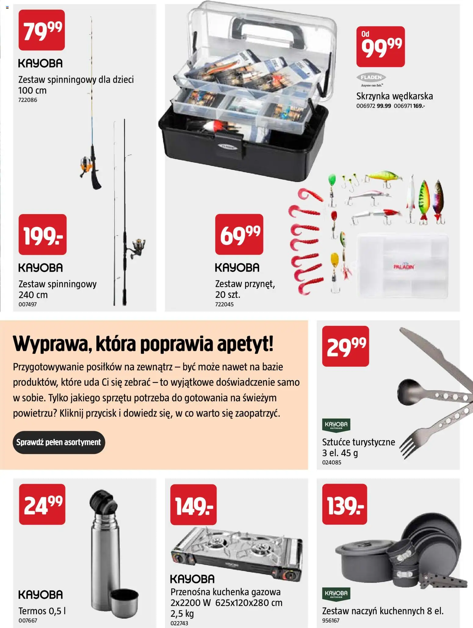 Jula gazetka od 13.05.2026 | Strona: 51