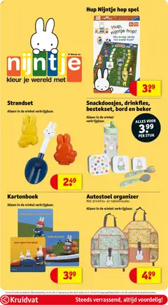 Kruidvat folder week 25 - Voorbeeld van een folder van Kruidvat, geldig van 16.06.2026 | Pagina: 94 | Producten: Beker, Kan, Bord, Spel