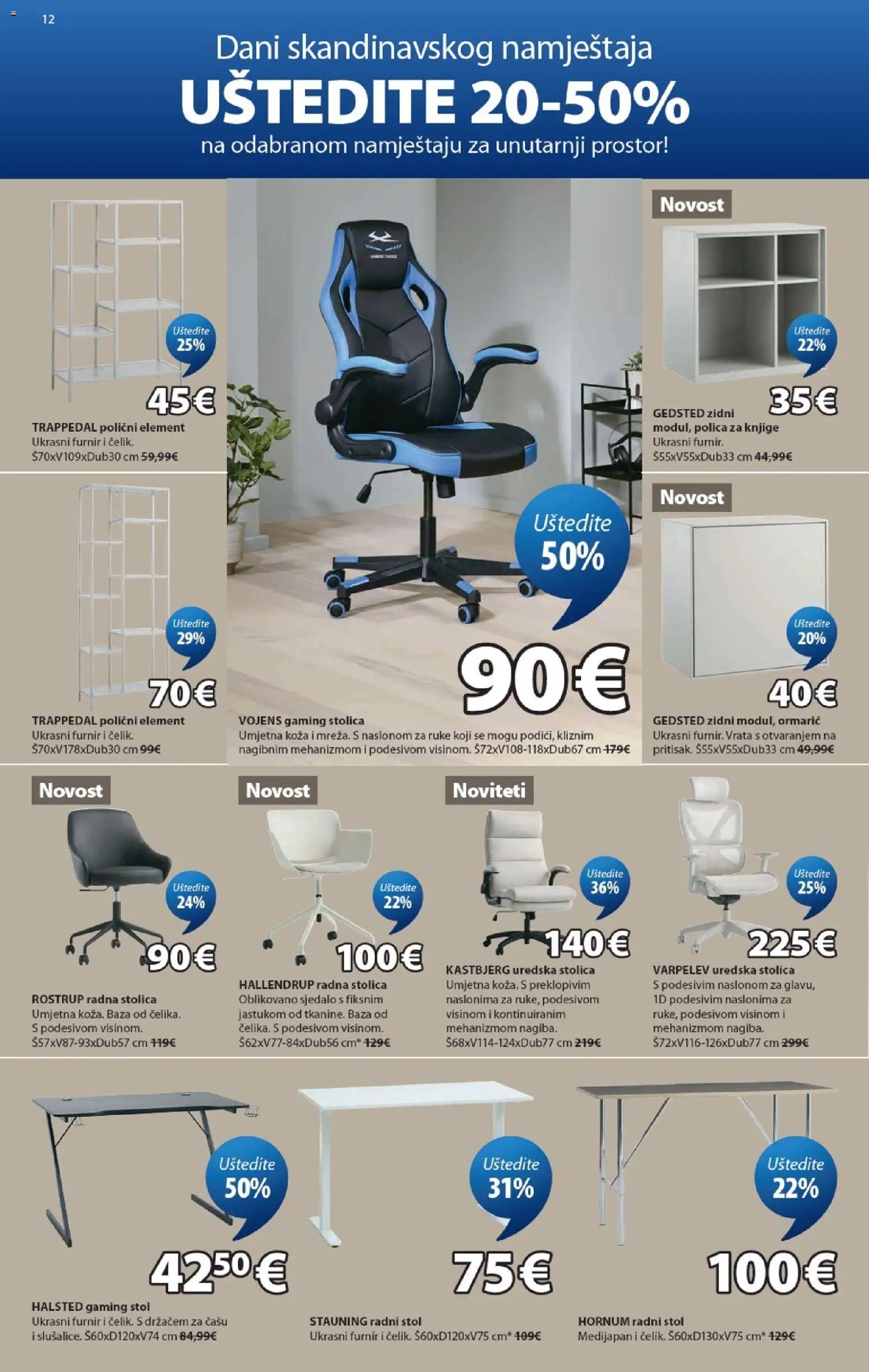 JYSK katalog | vrijedi od 09.09.2026 | Stranica: 12