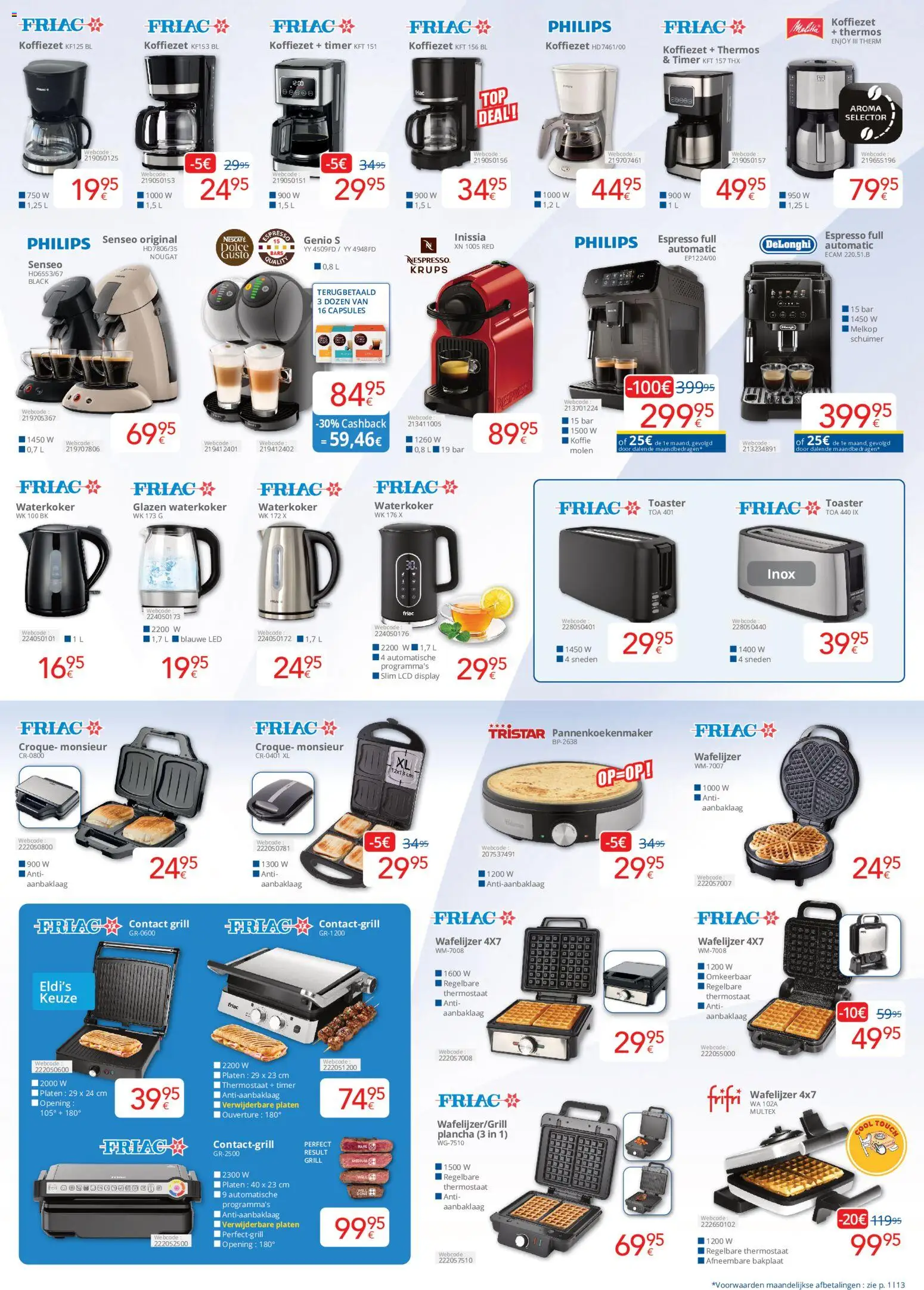 {H1} | Pagina: 13 | Producten: Friet, Capsules, Nescafe, Koffie
