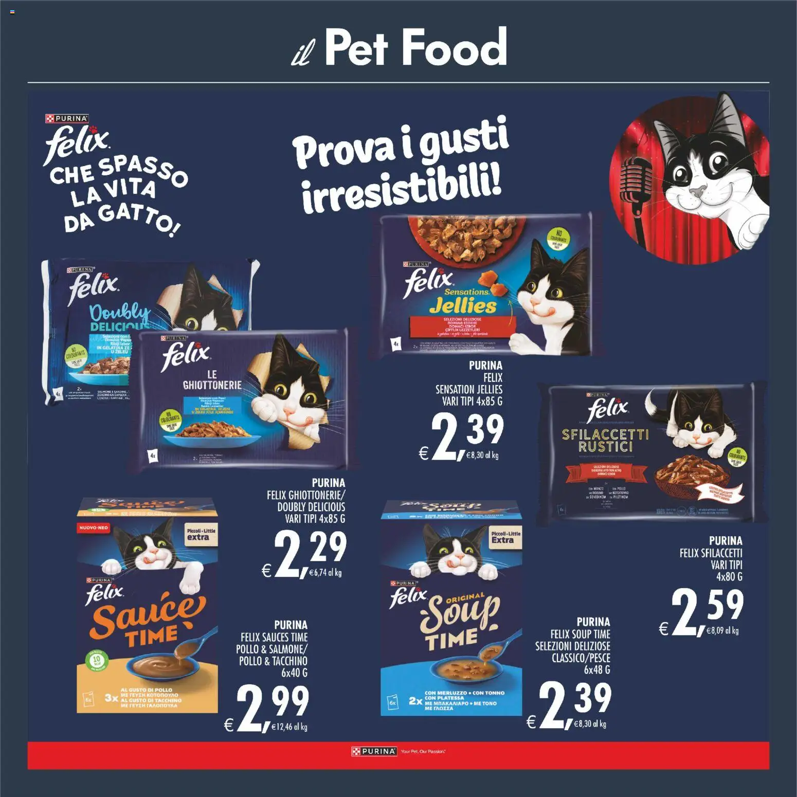 Volantino Decò del 21/08/2026 | Pagina: 36 | Prodotti: Pollo, Tacchino, Rustici