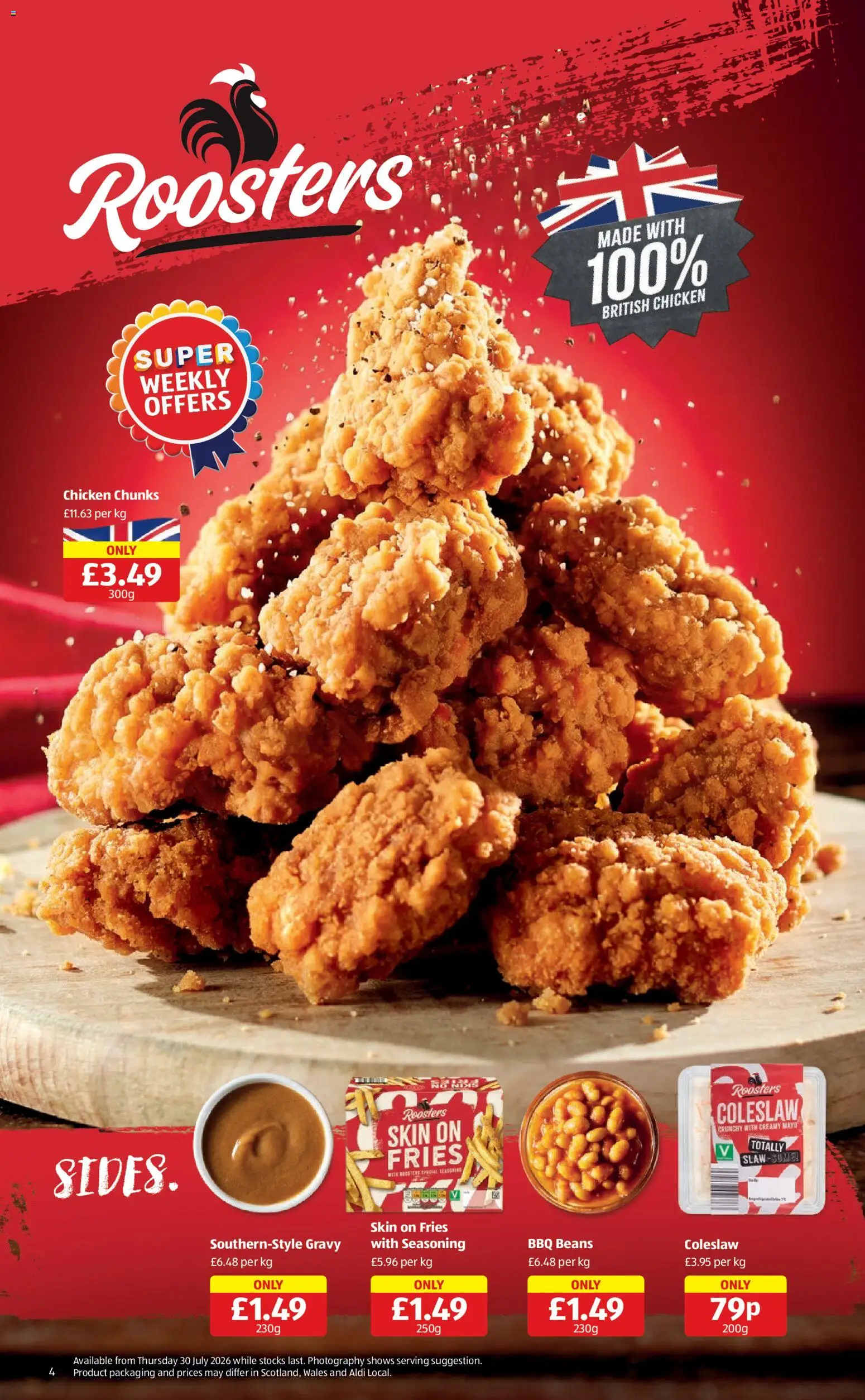{H1} | Page: 4 | Products: Chicken, Beans