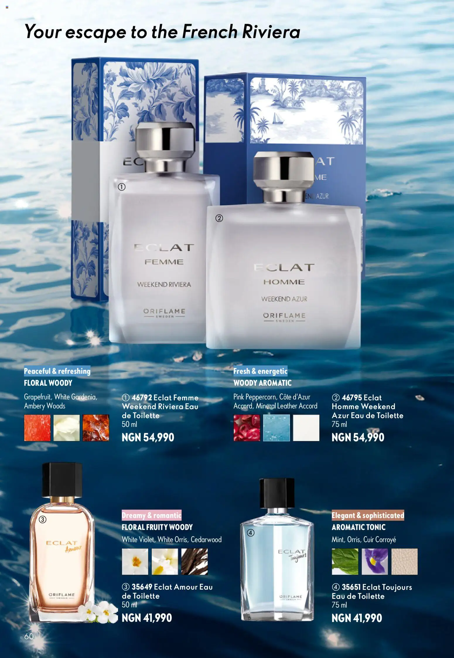 Oriflame - Catalogue 7/2026 valid from 01/07/2026 | Page: 60