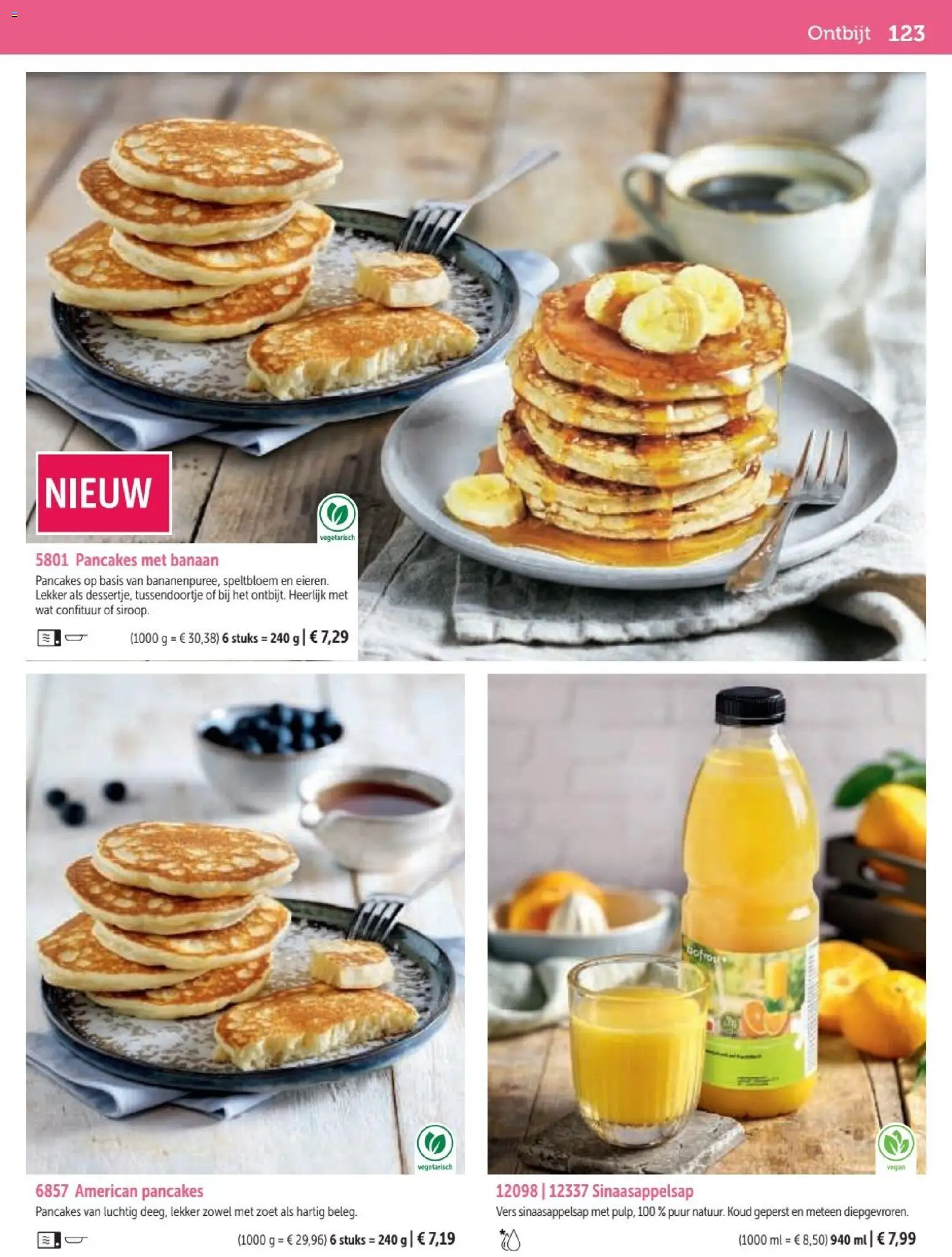 {H1} | Pagina: 123 | Producten: Banaan, Sinaasappelsap, Siroop
