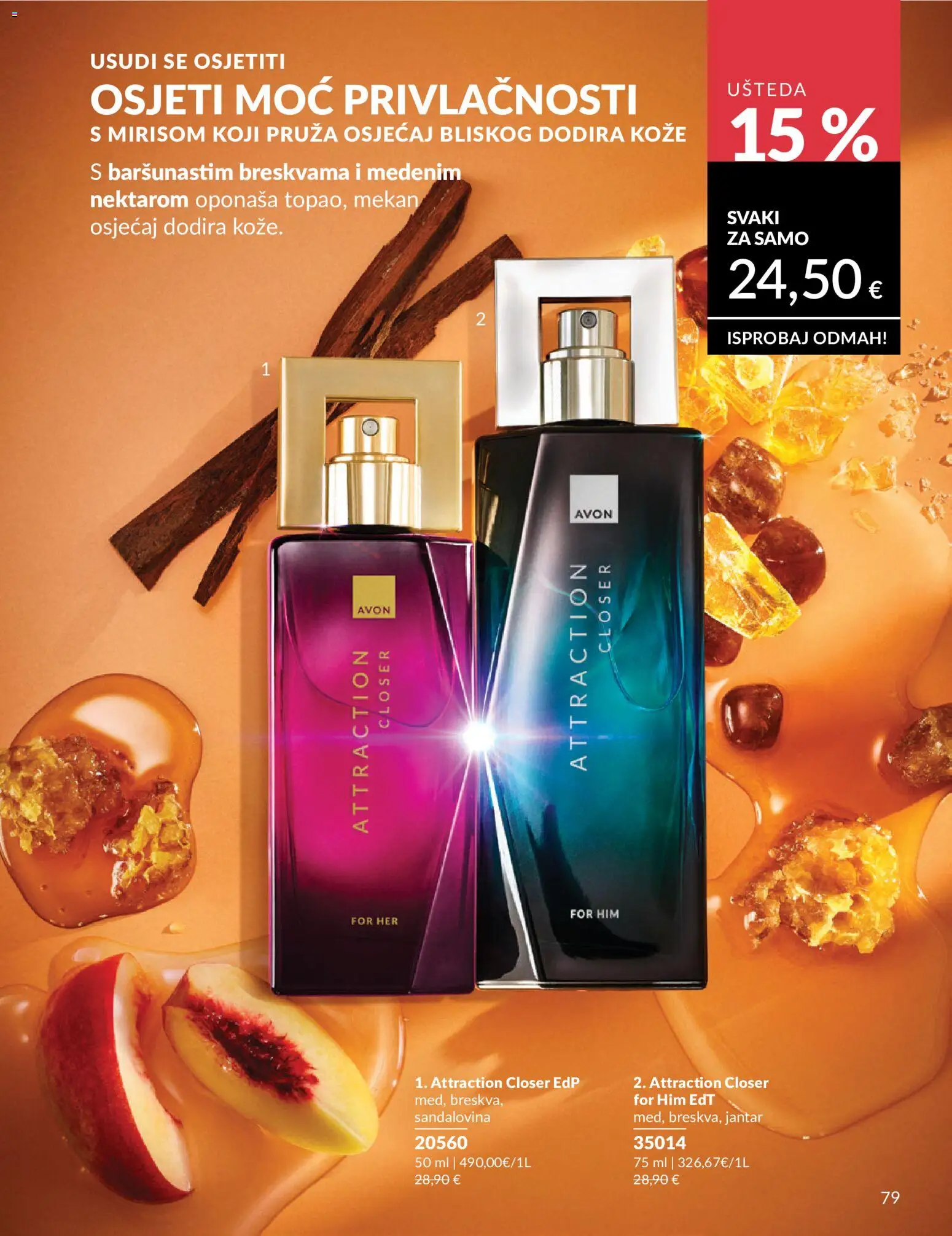 Avon katalog | vrijedi od 01.08.2026 | Stranica: 79